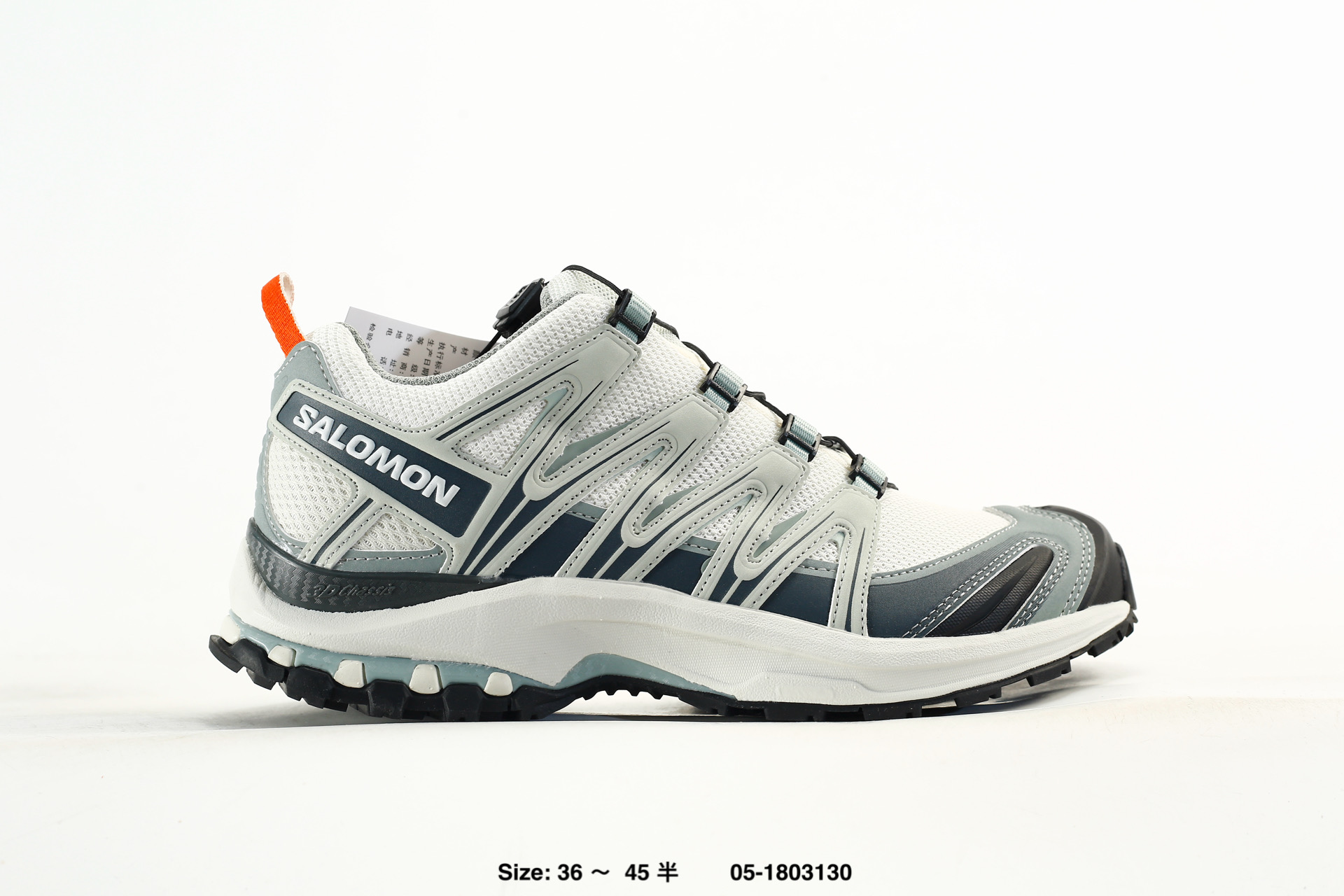 Salomon XA Pro 3D Sensifit 3D Advanced – 491721-23
