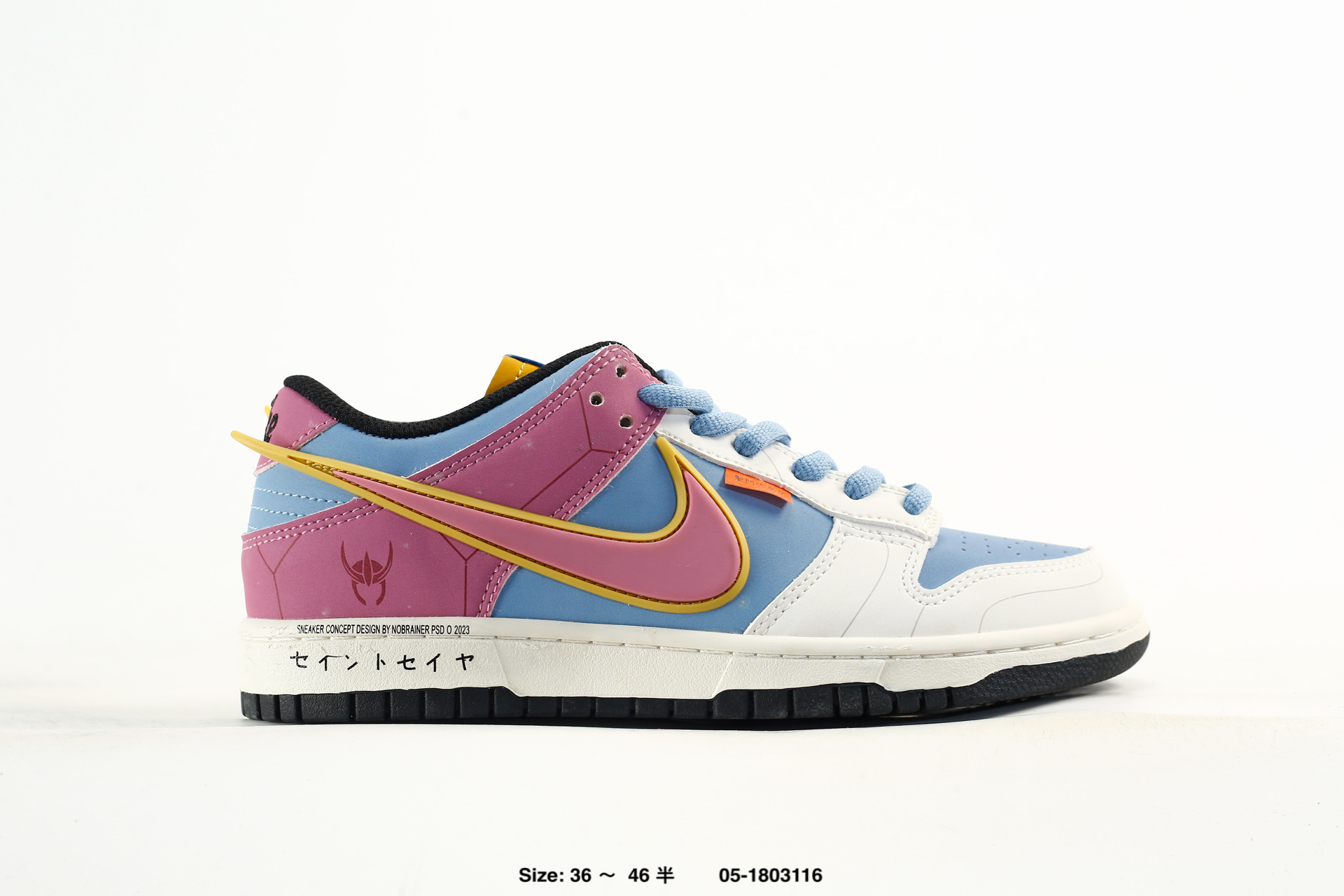 Nike Dunk Low – ZD2356-153