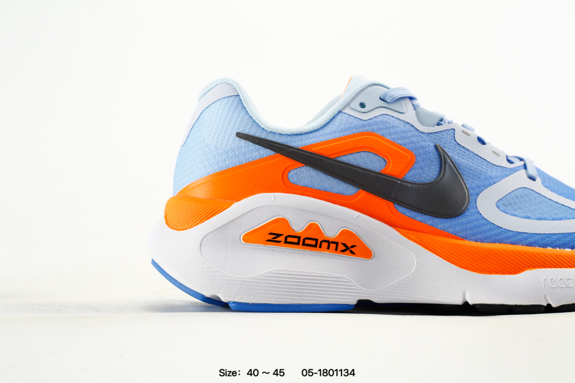 Nike Structure Plus – HQ3048-002, photo 2