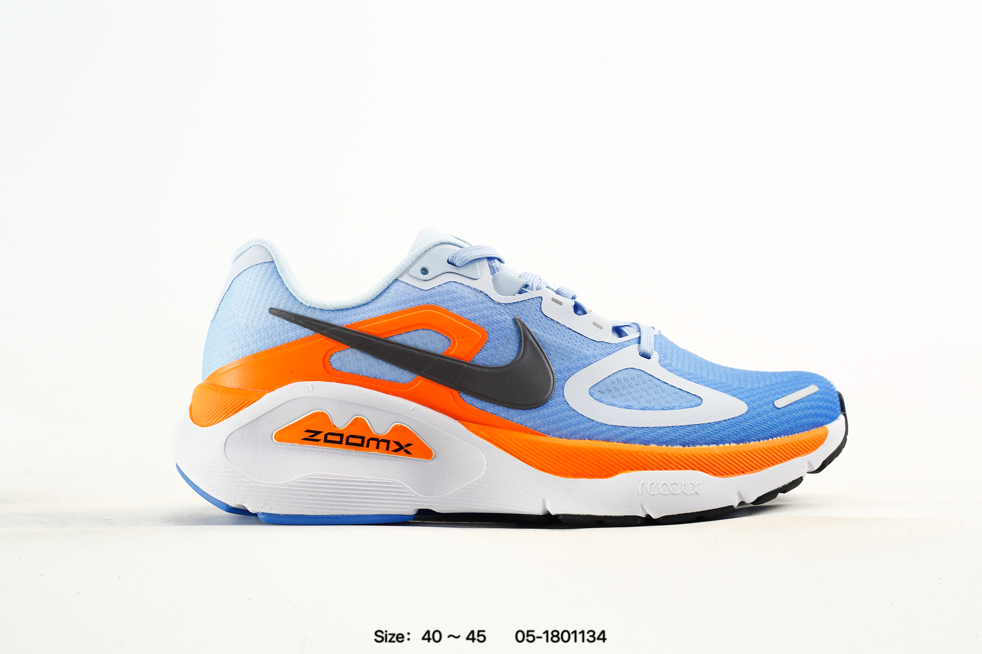 Nike Structure Plus – HQ3048-002