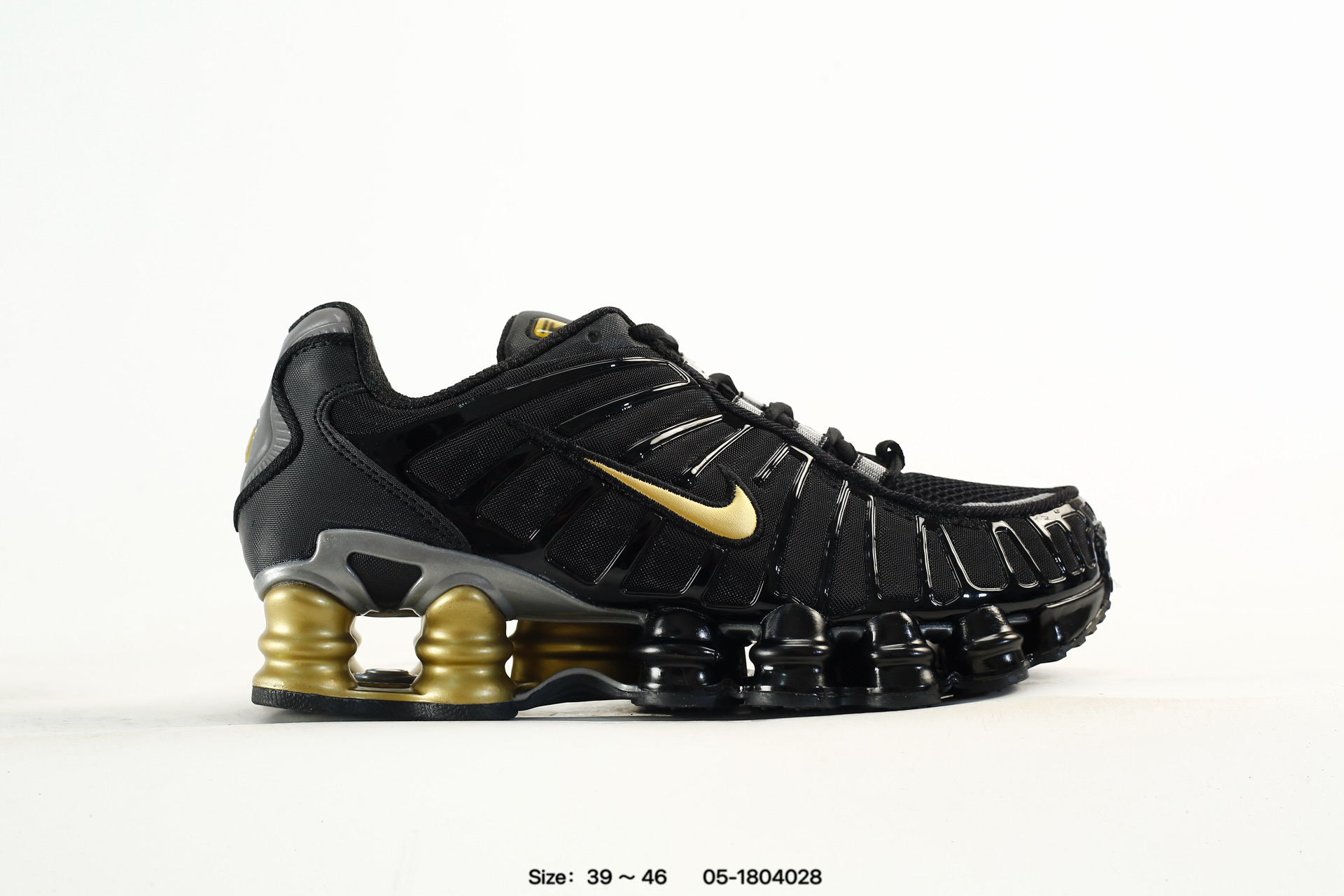 Nike Shox TL – AV3595-002