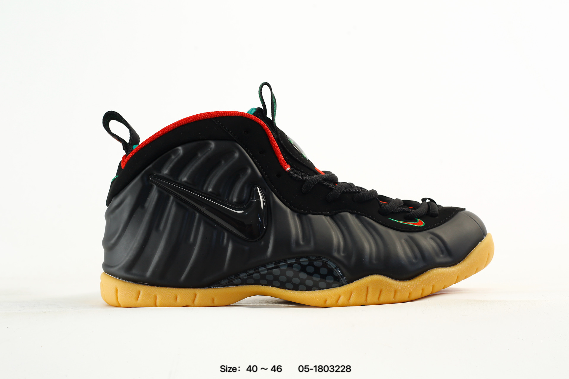 Nike Foamposite One – 624041-004