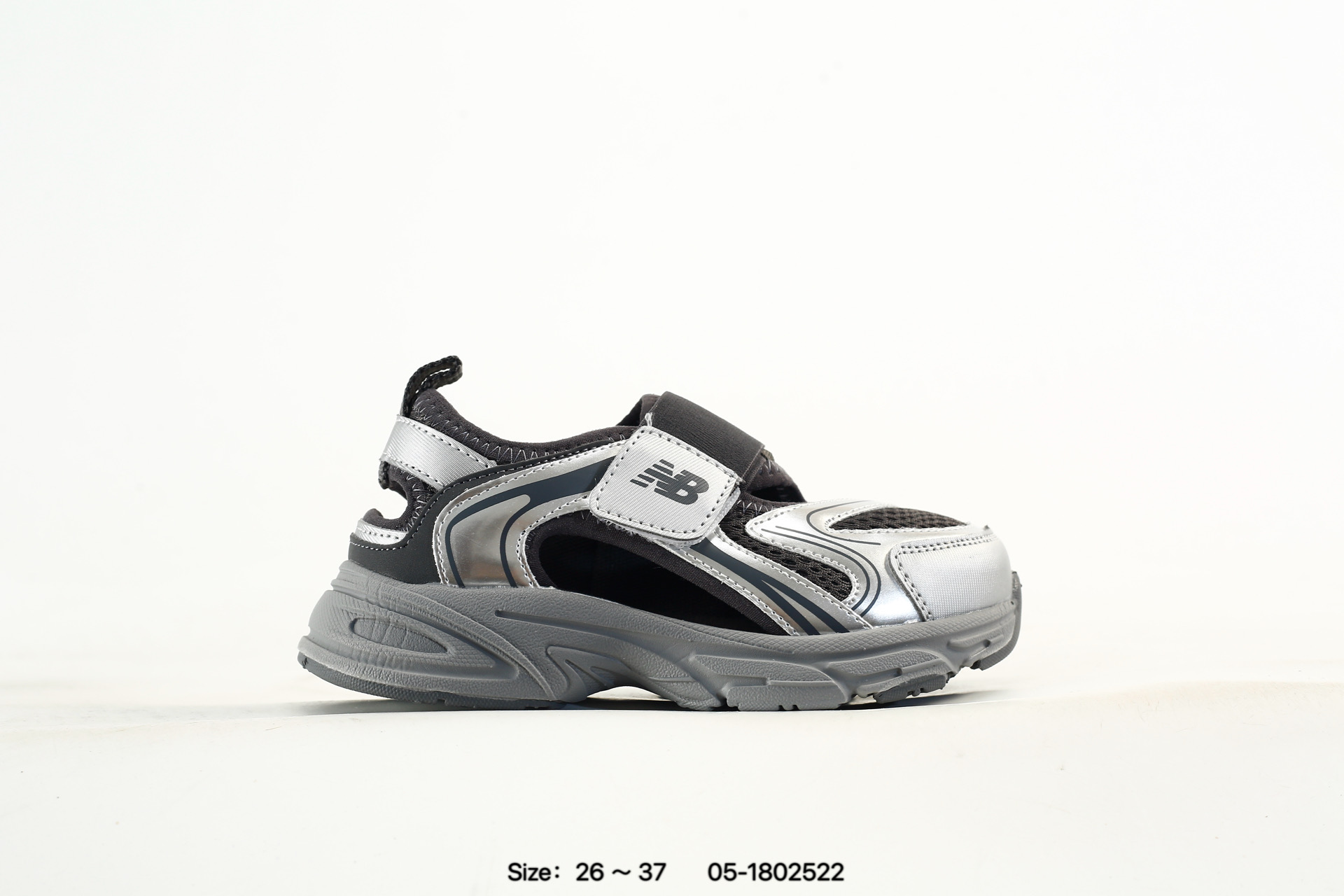 New Balance nb – 05-1802522, photo 2