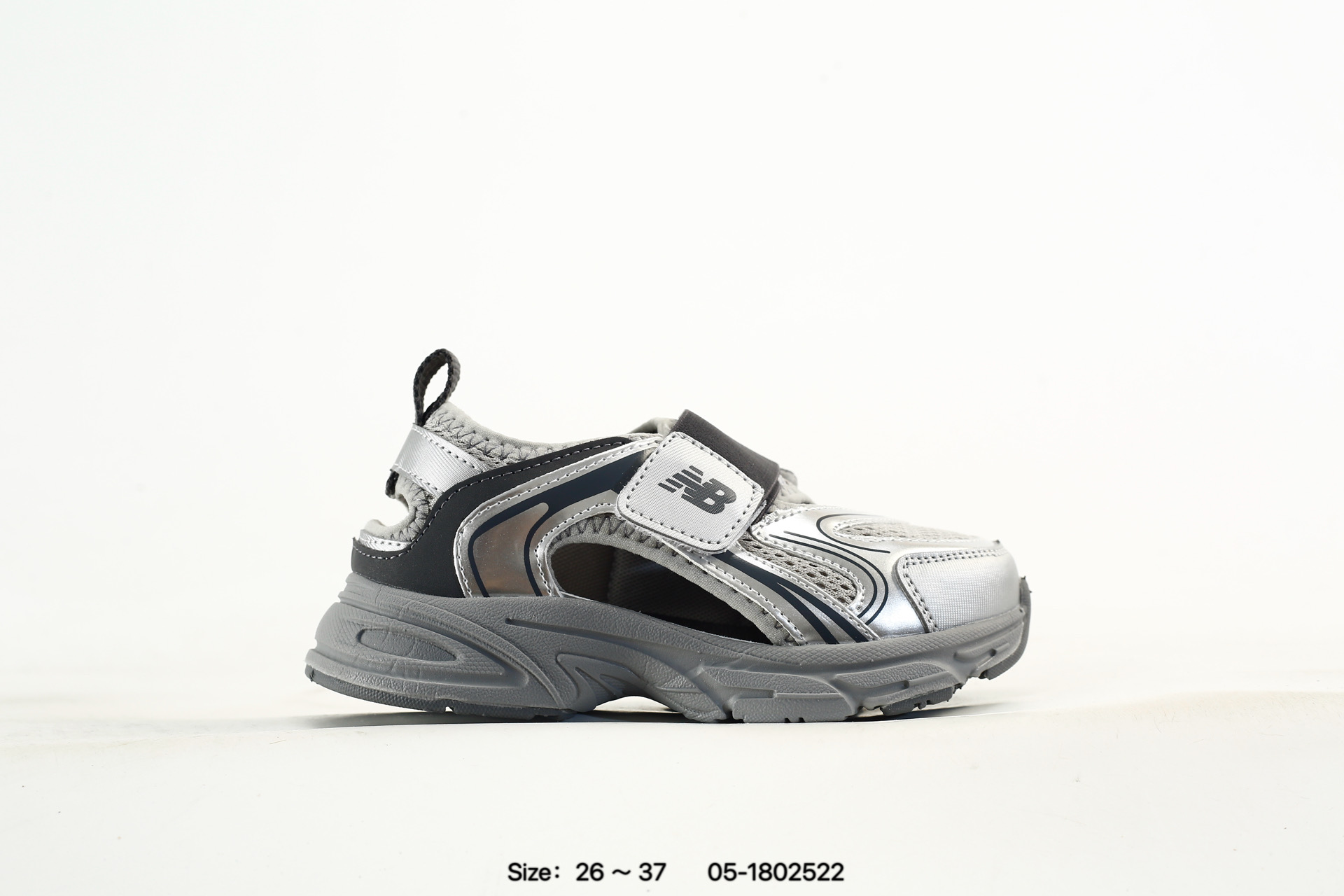 New Balance nb – 05-1802522