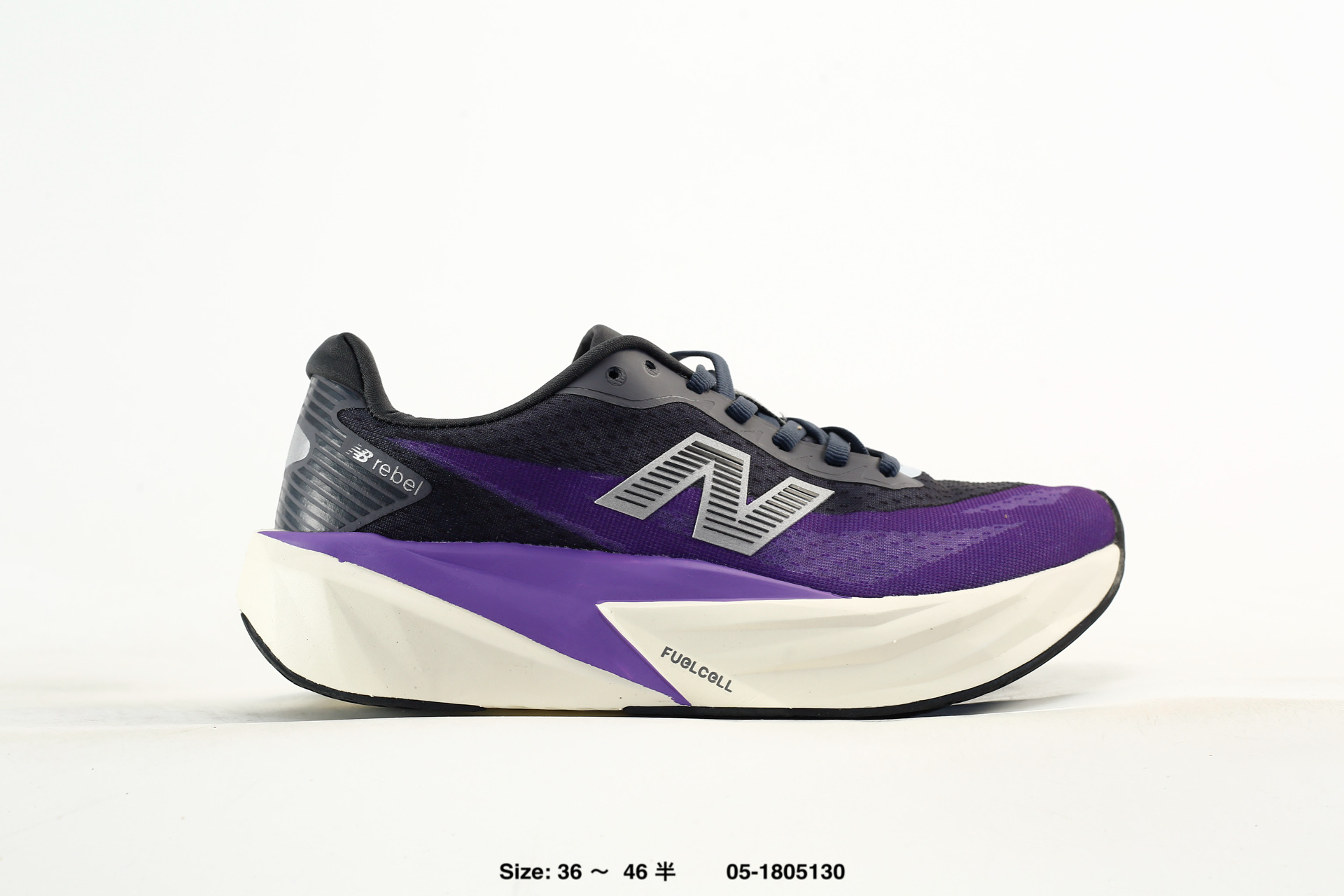 New Balance FuelCell – WFCX4KN