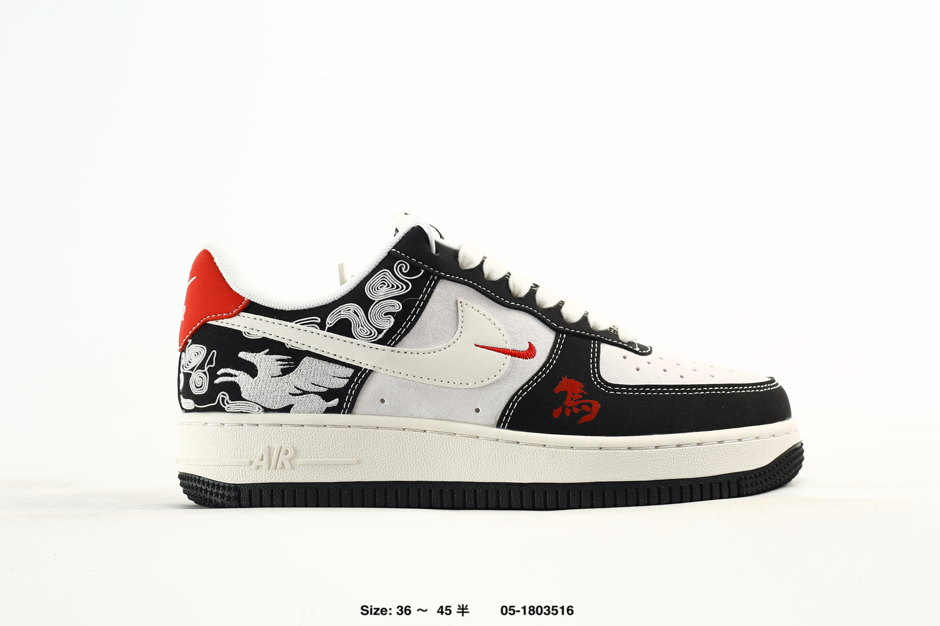 Air Force 1 07 Low – HX123008, photo 2