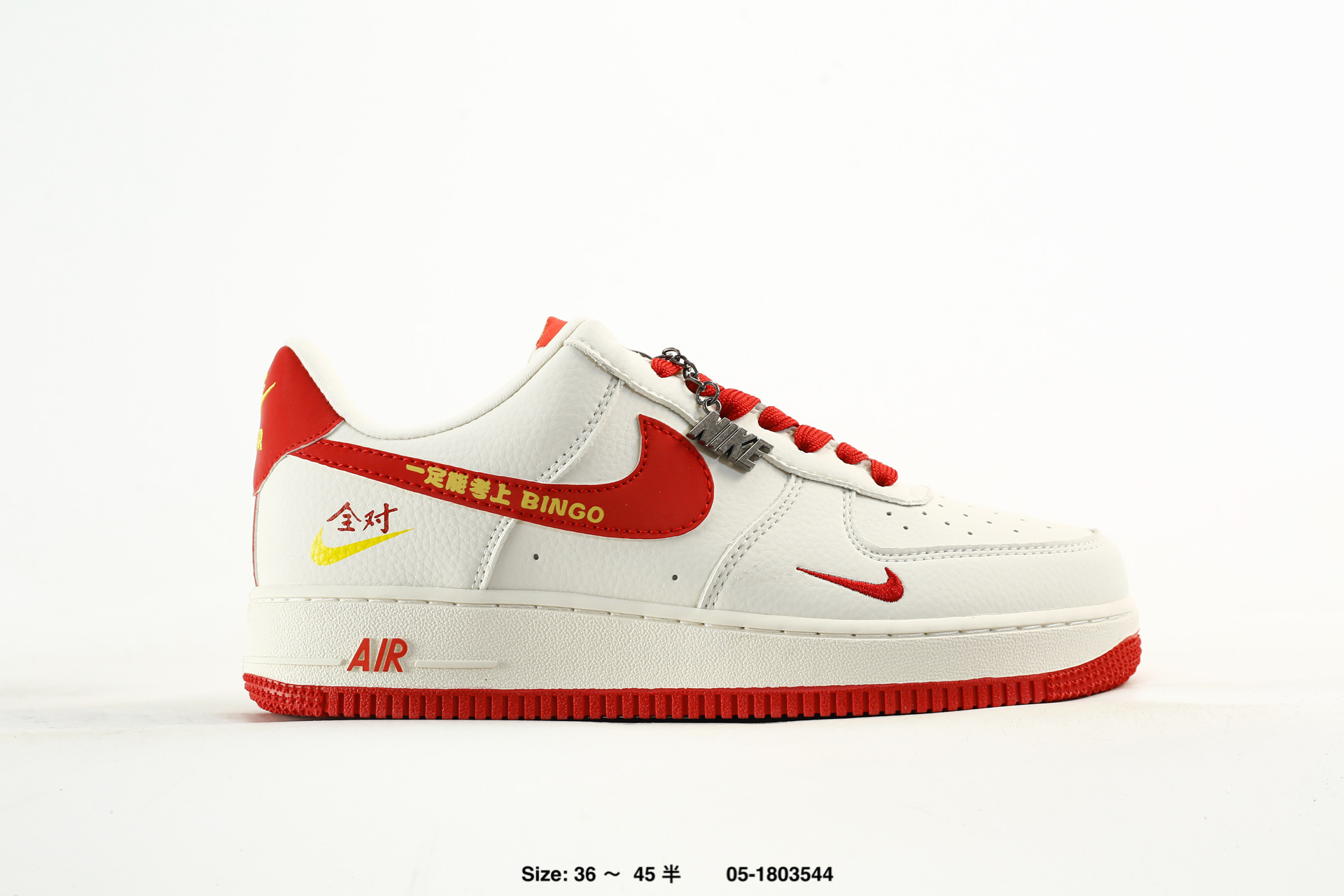 Air Force 1 07 Low – HX123008