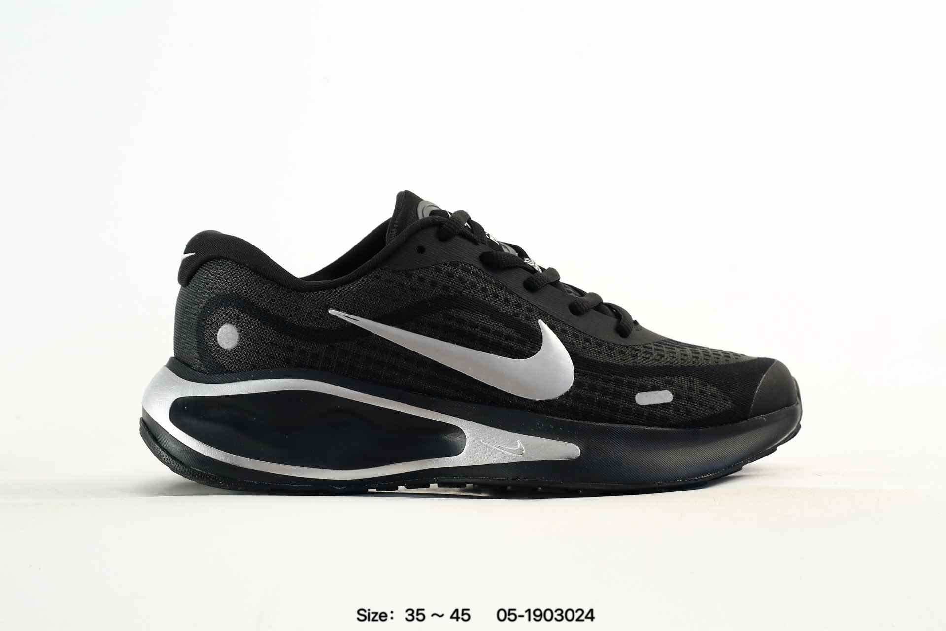Nike Journey Run – FN0228-212