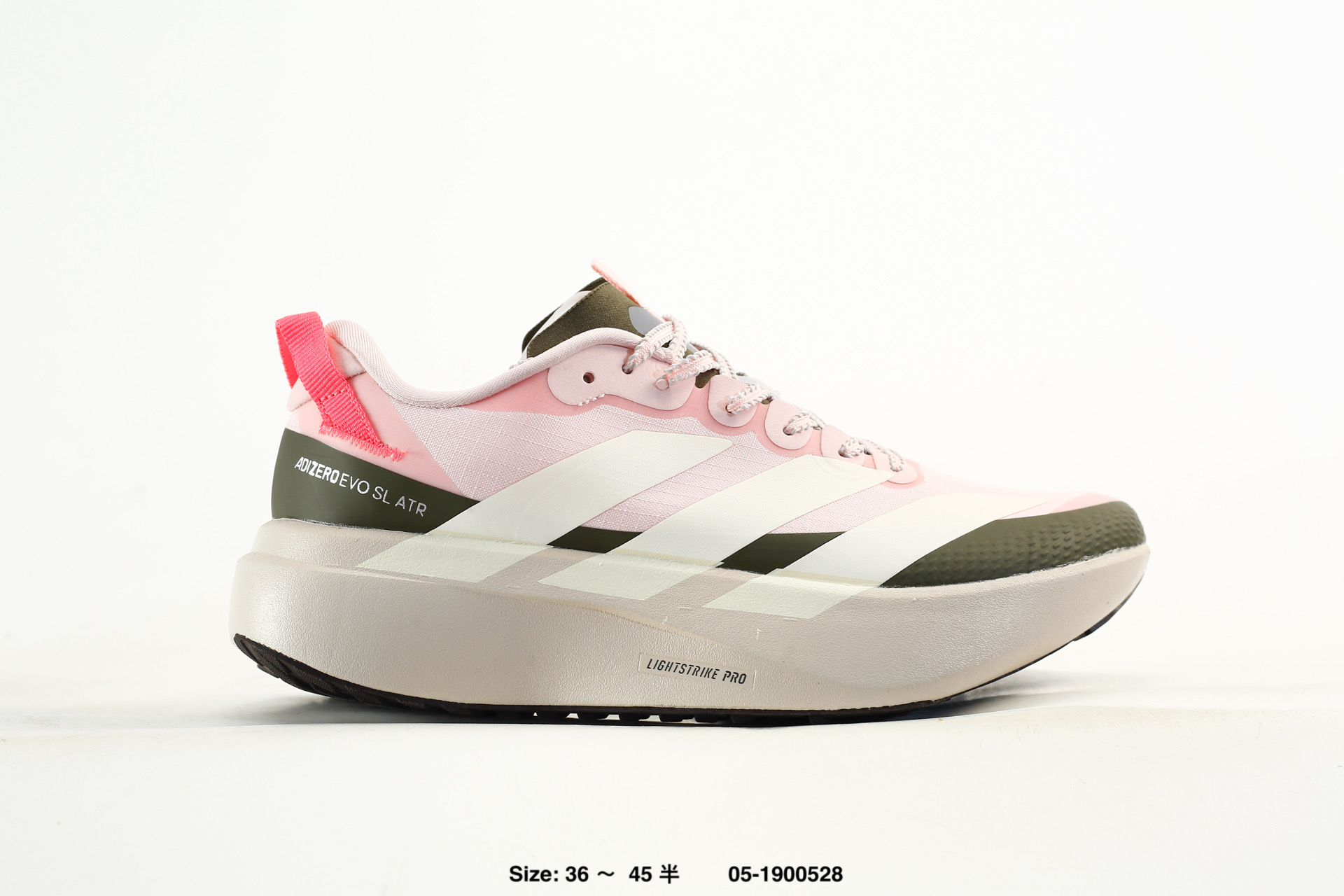 Adidas Adizero Evo SL ATR – JQ4444, photo 2