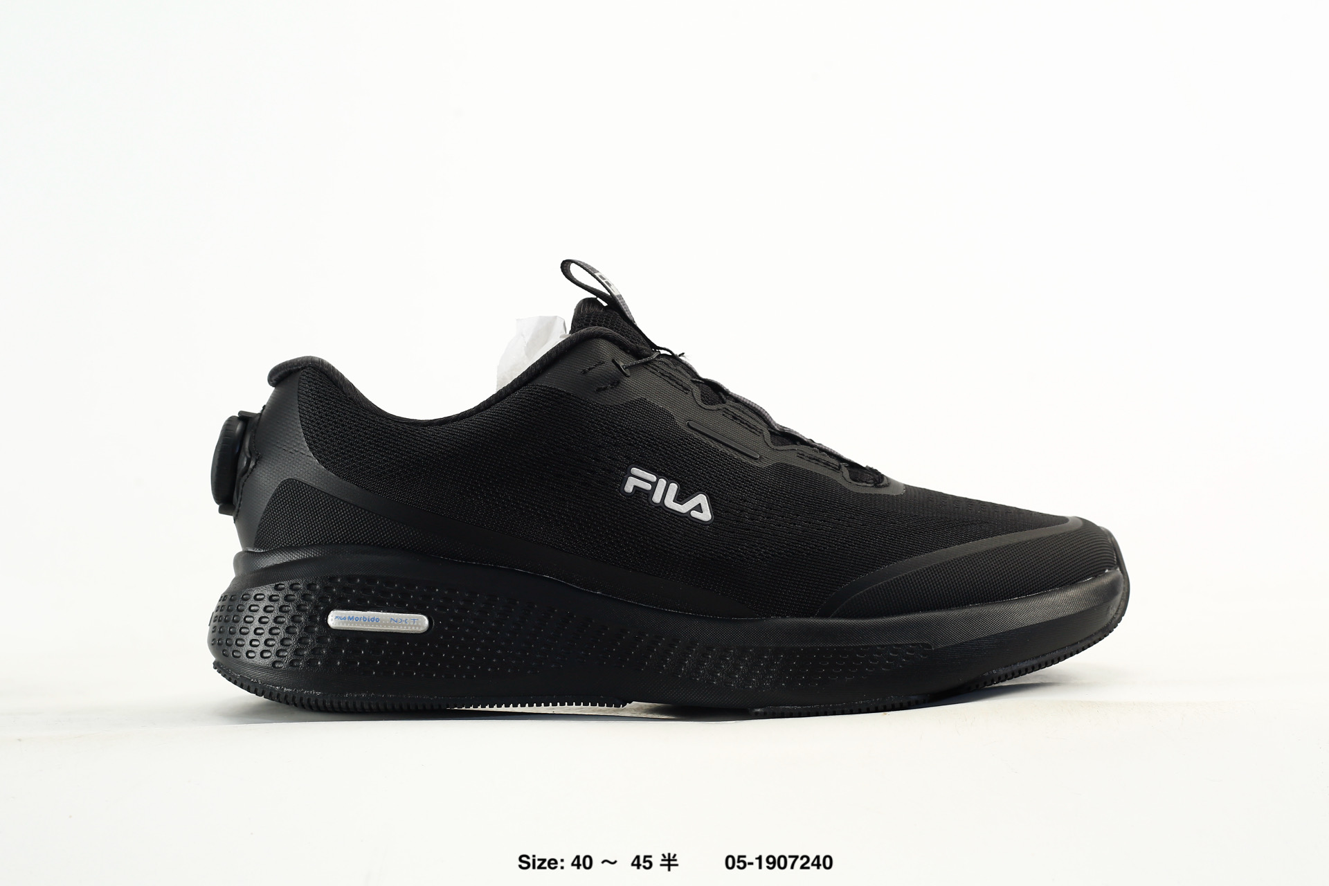 Fila Performance Athletics Sport Nuvole Run 3 – A12M611801FVB, photo 2