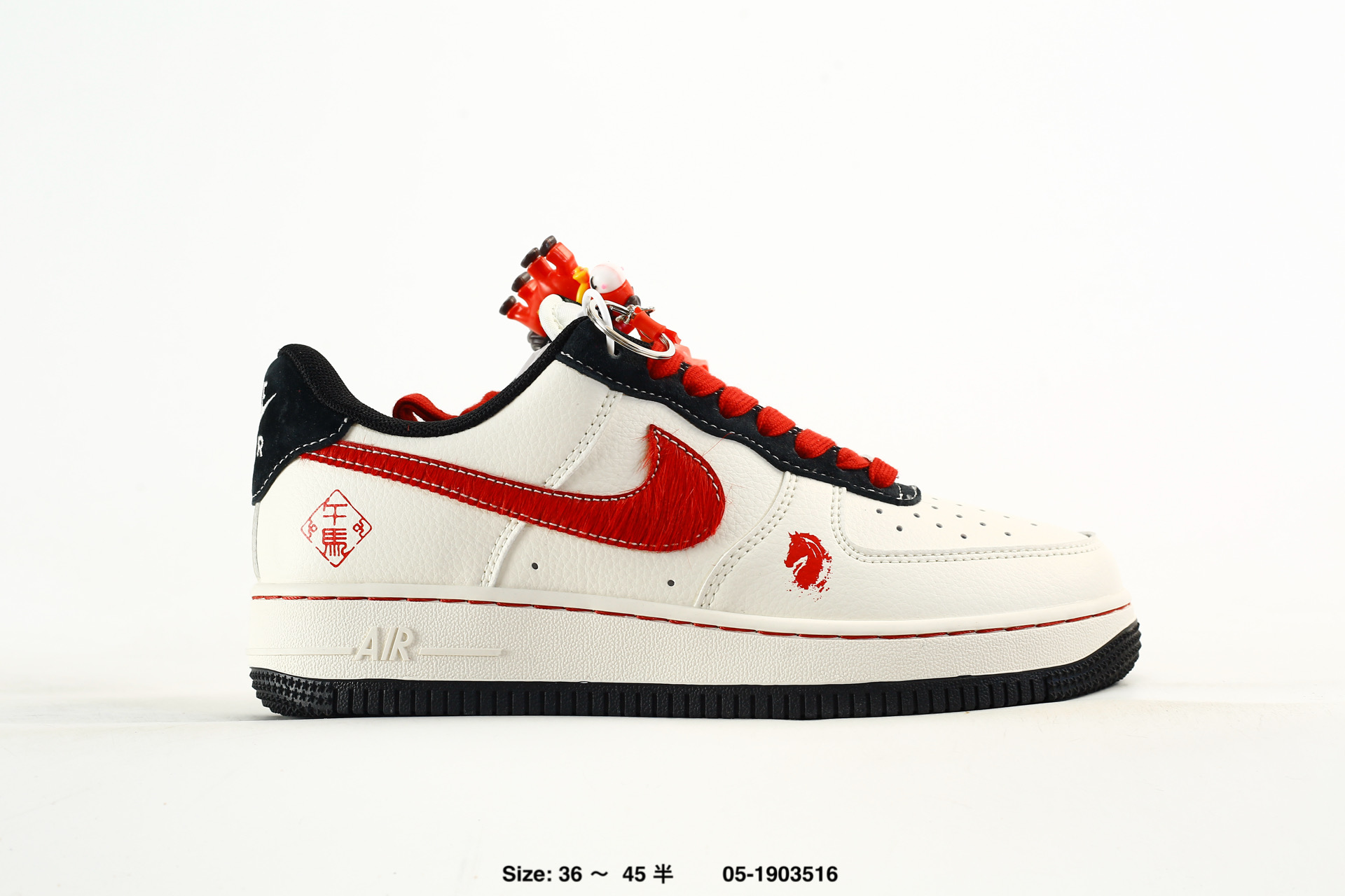 Air Force 1 07 Low – HX123008