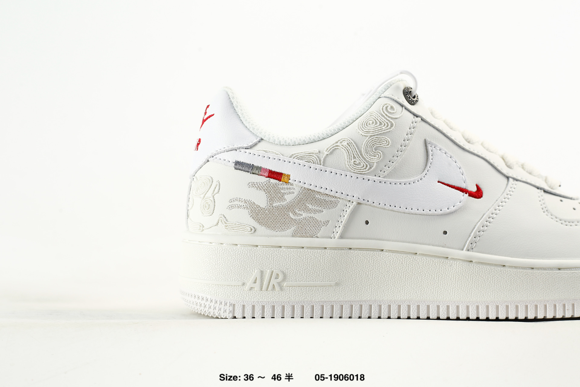 Nike Air Force 1'07 CNY, photo 2