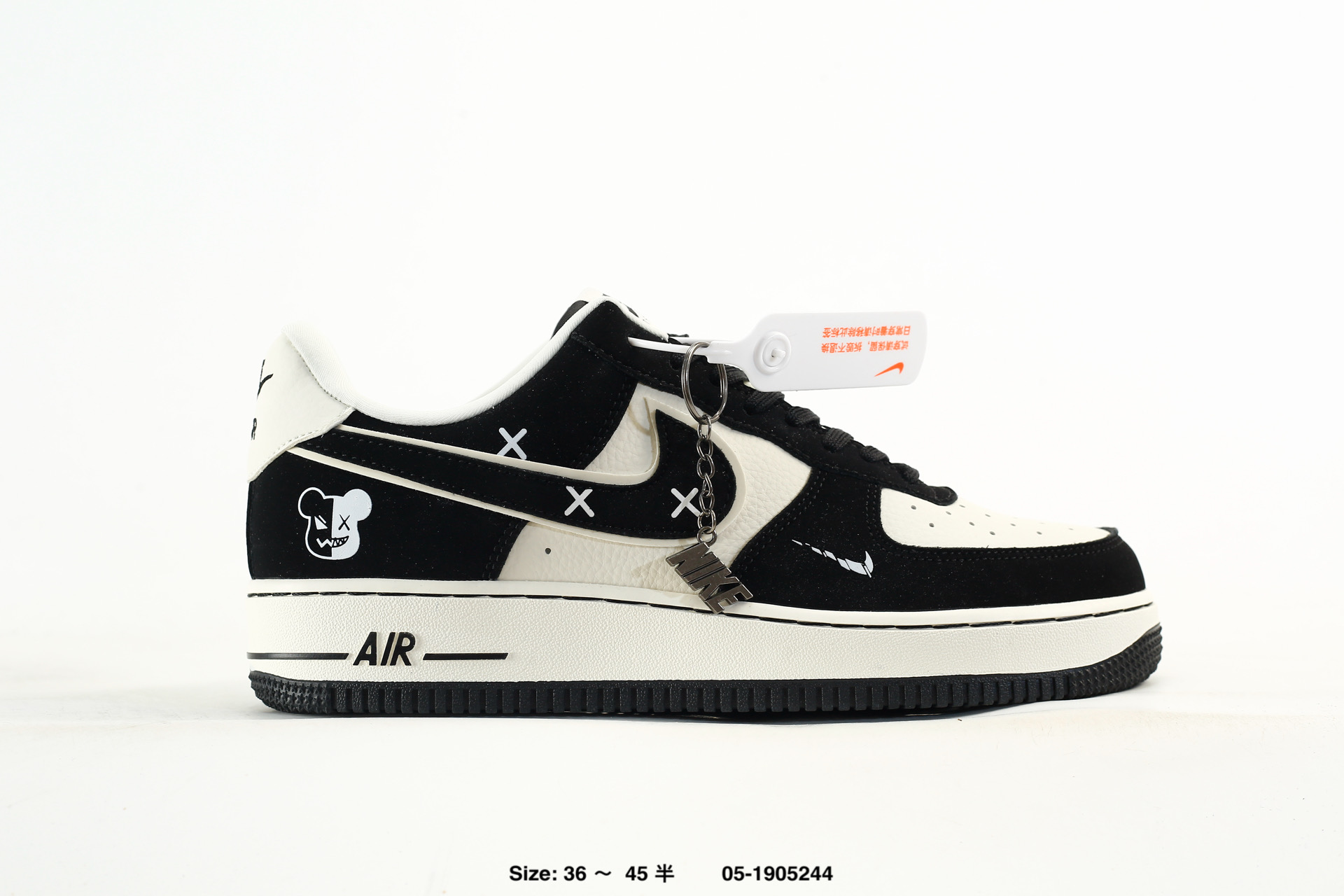 Air Force 1 07 Low – HX123008