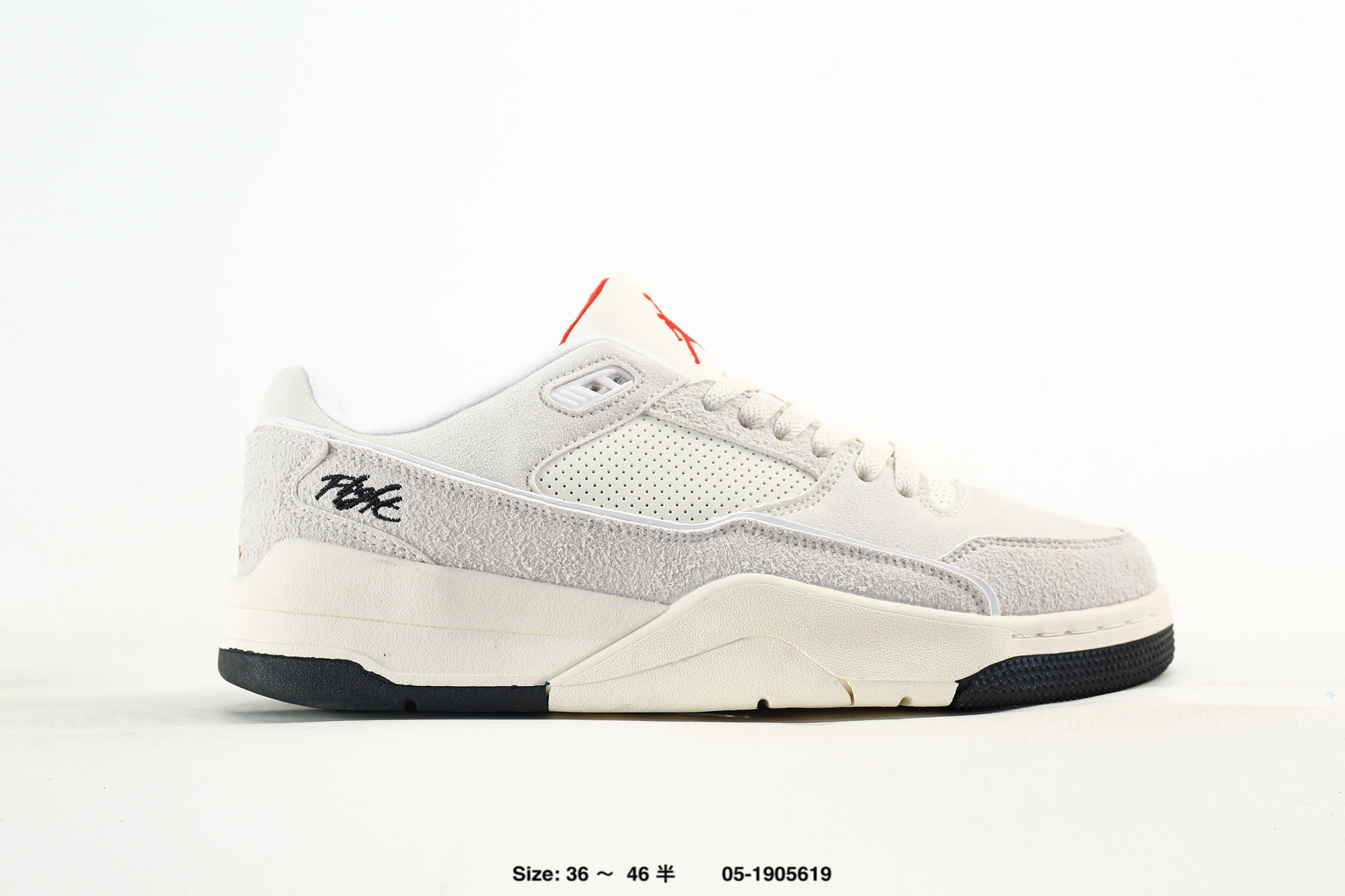 Who Decides War x Nike Jordan Flight – HF3255-301