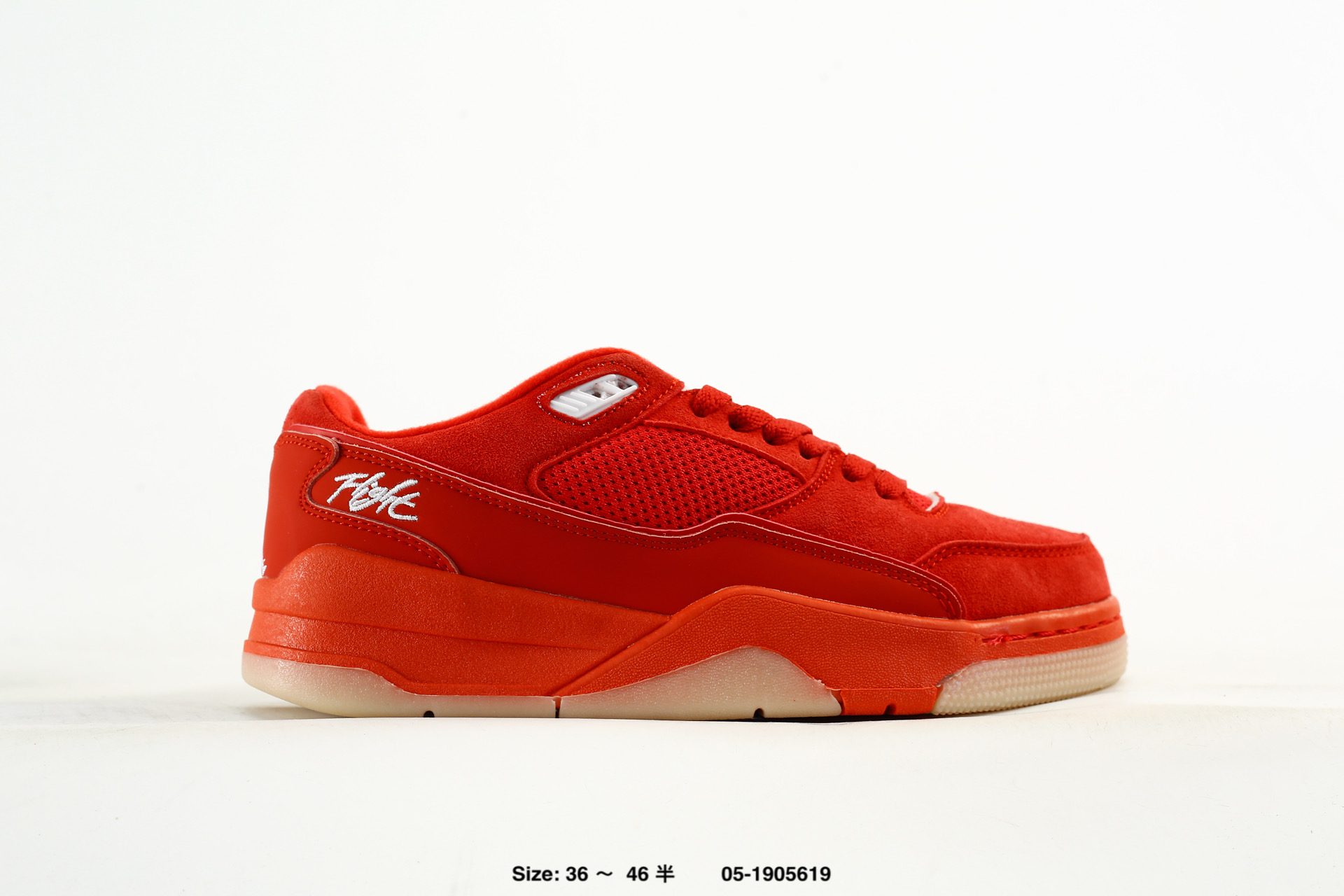 Who Decides War x Nike Jordan Flight – HF3255-301, photo 2