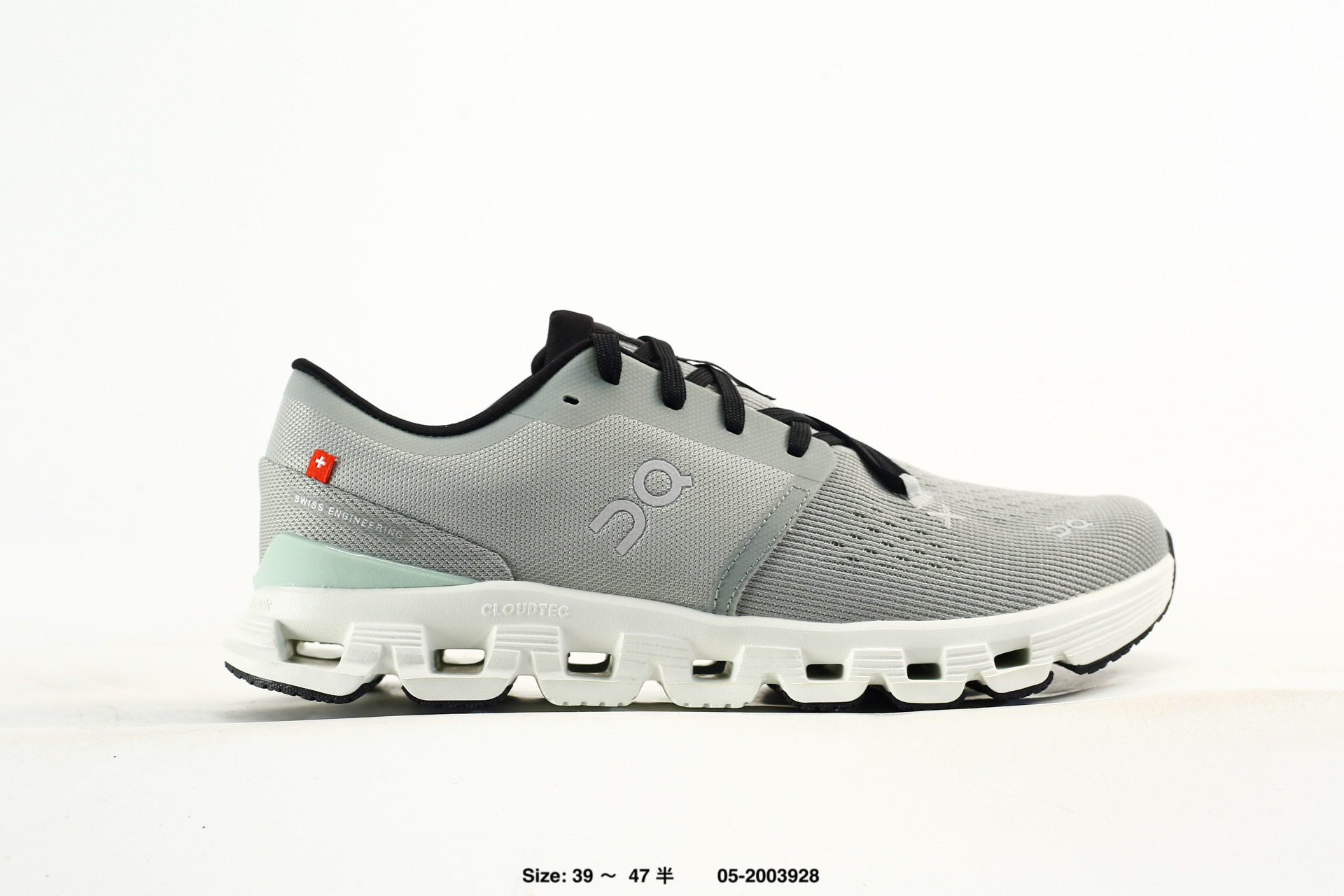 On Cloud X 4 – 05-2003928