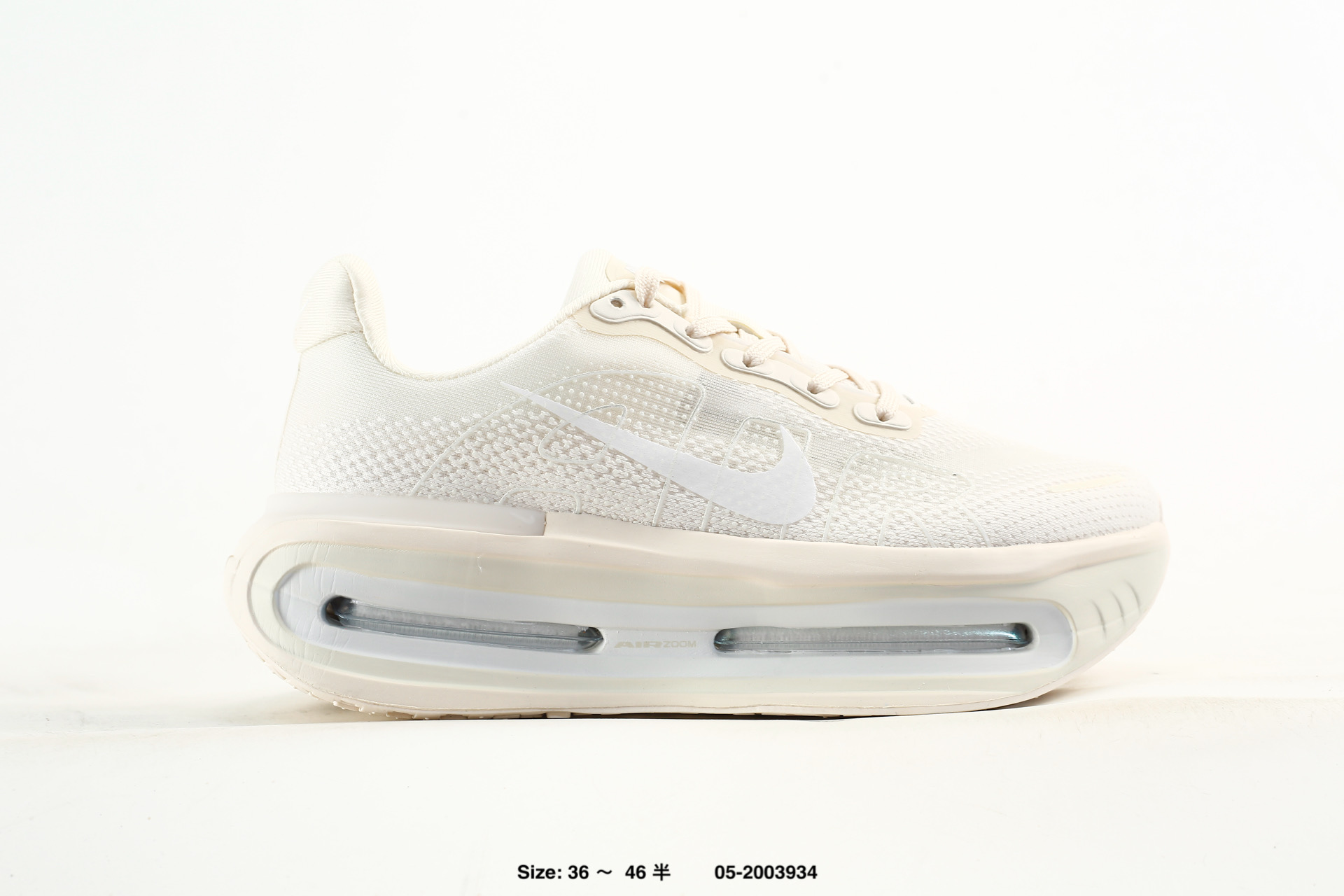 Nike Vomero Premium – IQ8102-100