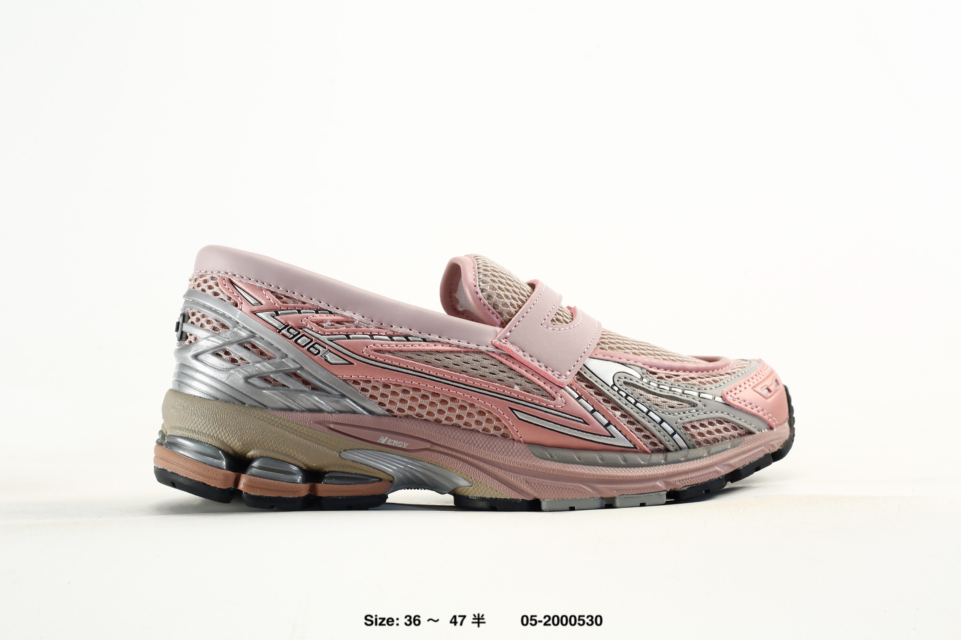 New Balance 1906L – U1906LAU