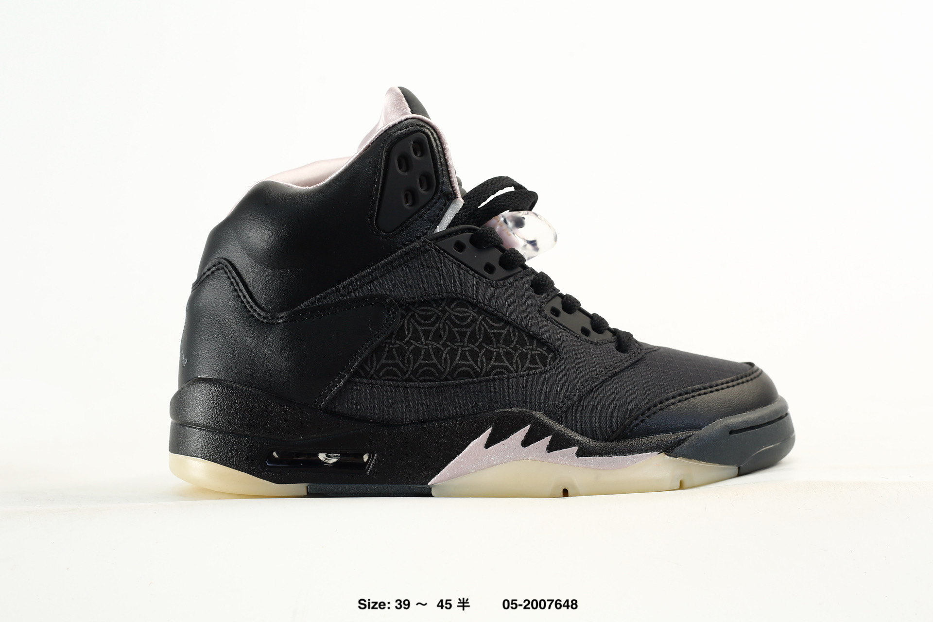 Nike Air Jordan 5 Retro High AJ5 – HQ3004-001