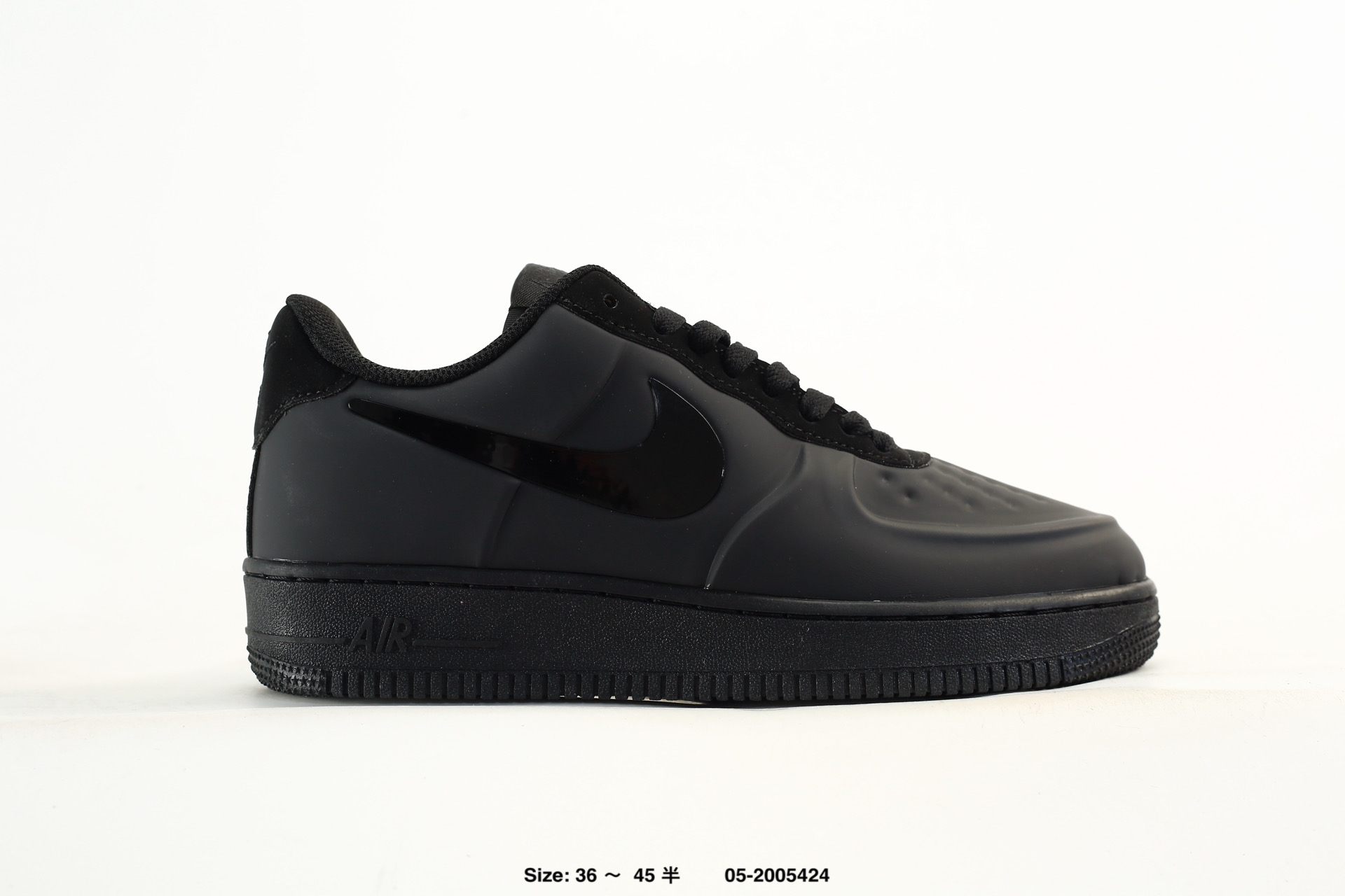 Nike Air Force 1'07 – HJ1060-600
