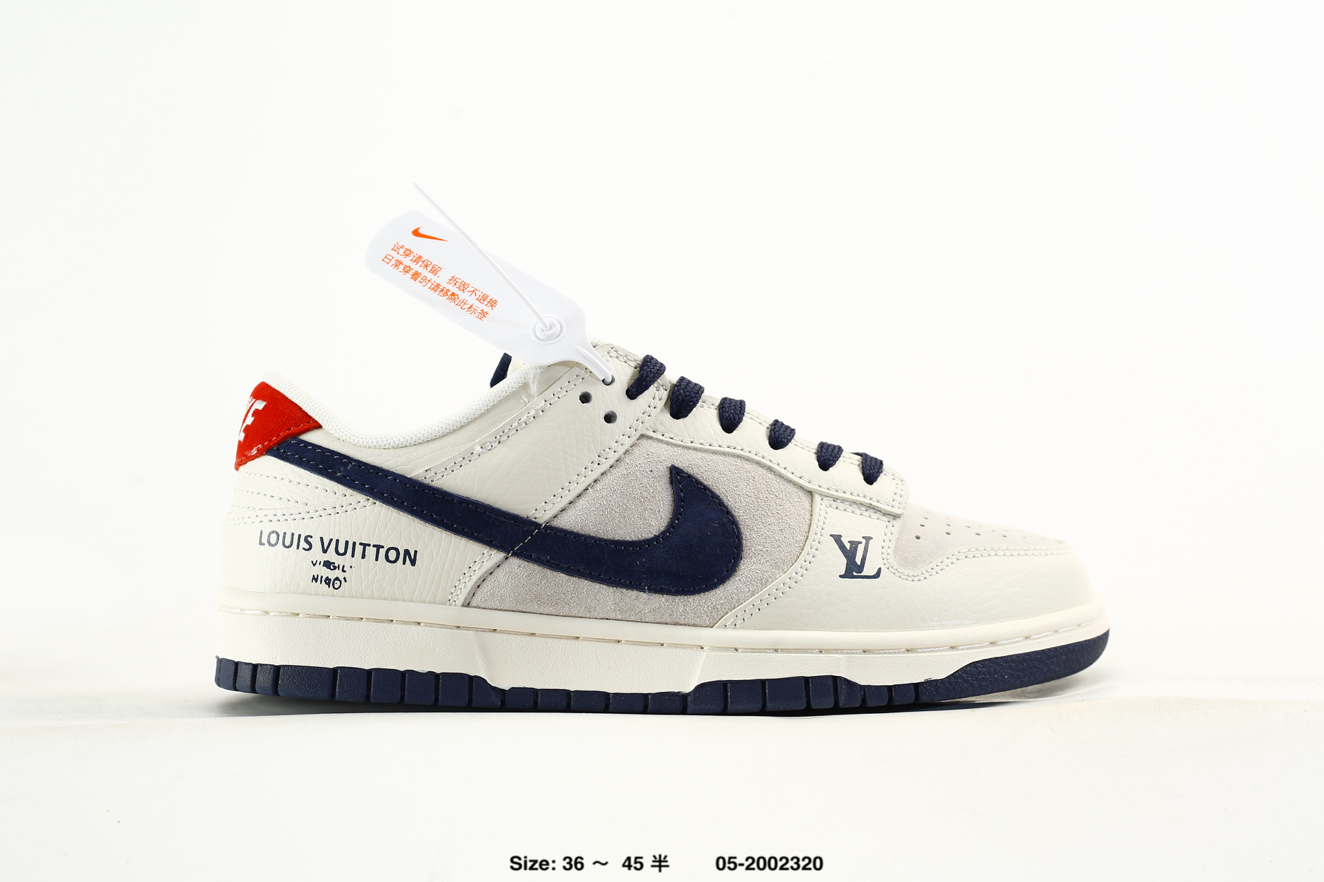 Nike Dunk Low Retro AJ1 SB – DS6608-025, photo 2
