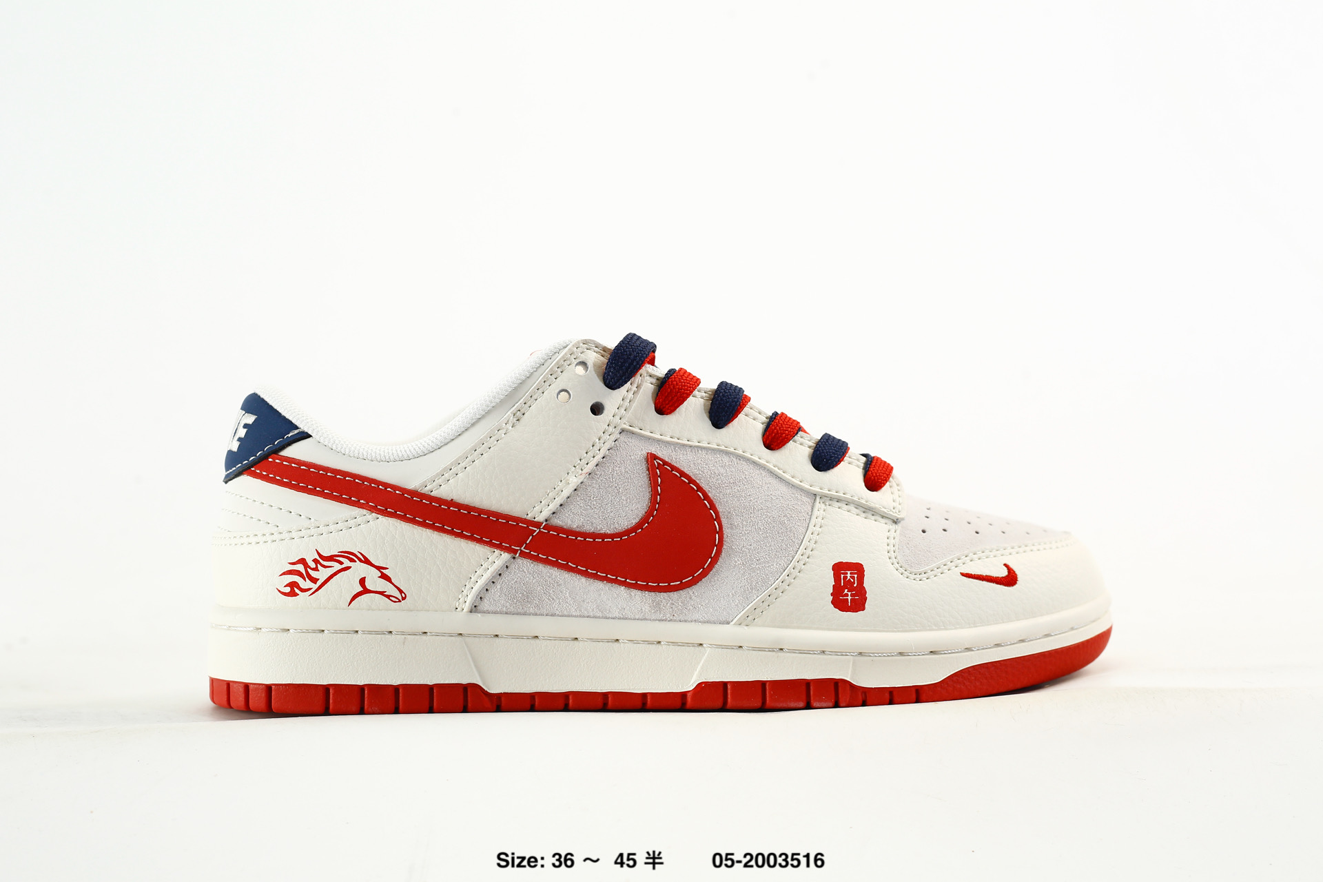 Nike Dunk Low Retro AJ1 SB – DS6608-025, photo 2