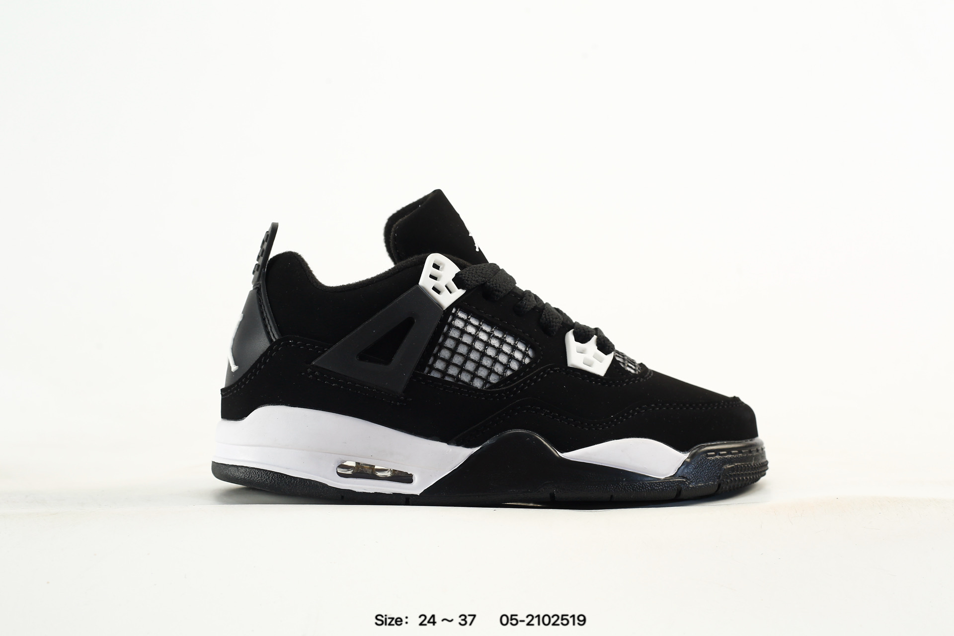 Nike Air Jordan 4 Retro AJ4 – DH6927-111, photo 2