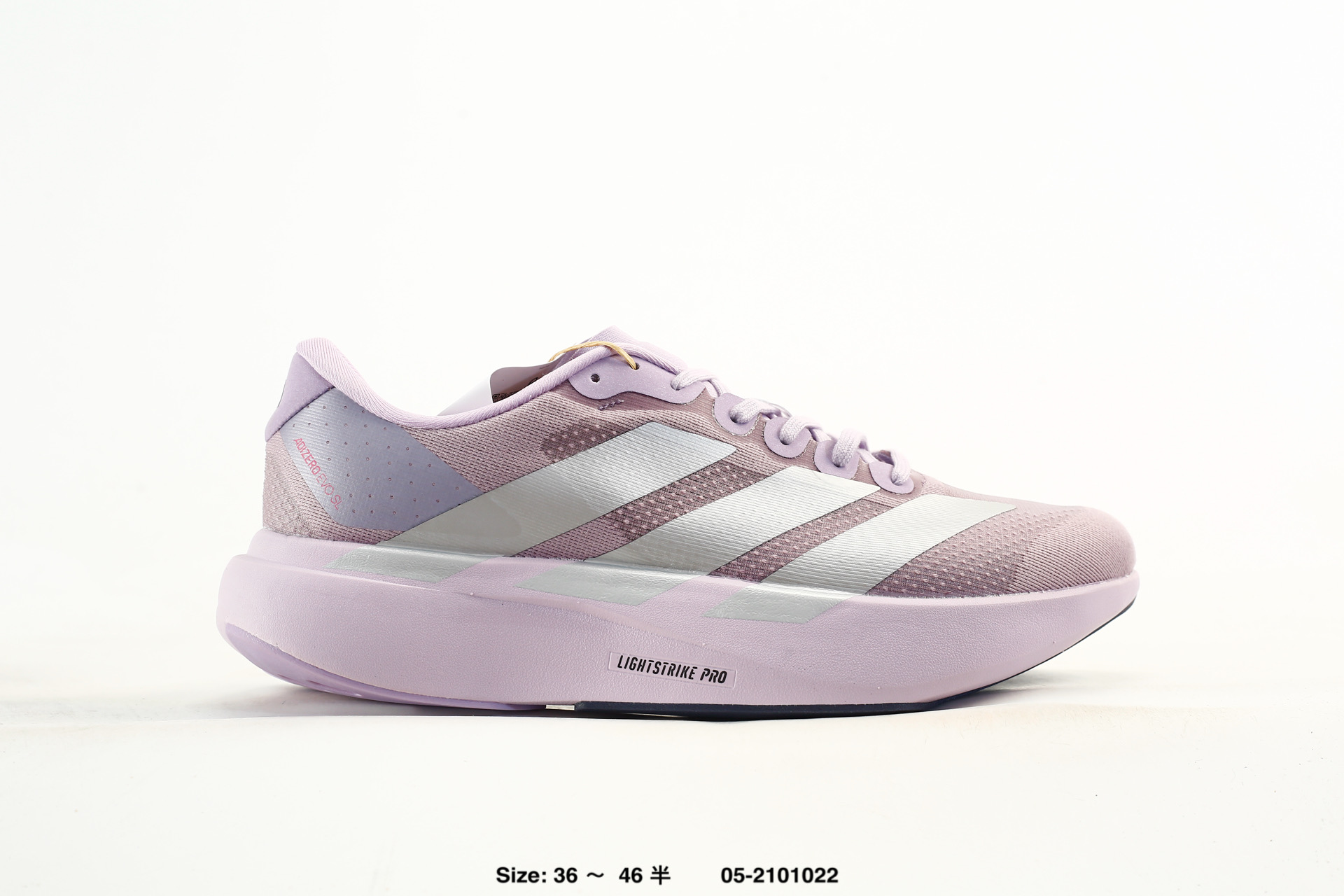 Adidas Adizero Evo SL – JS4452, photo 2