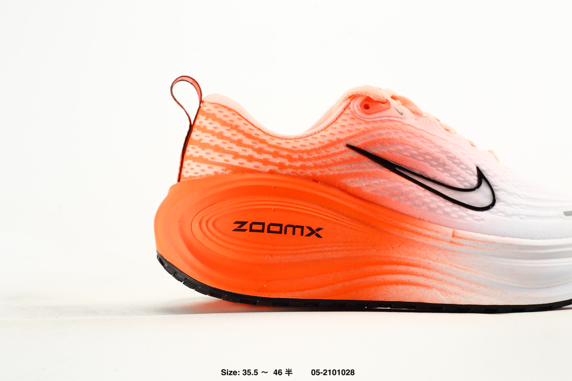 Nike Vomero Plus – IM2038-039, photo 2