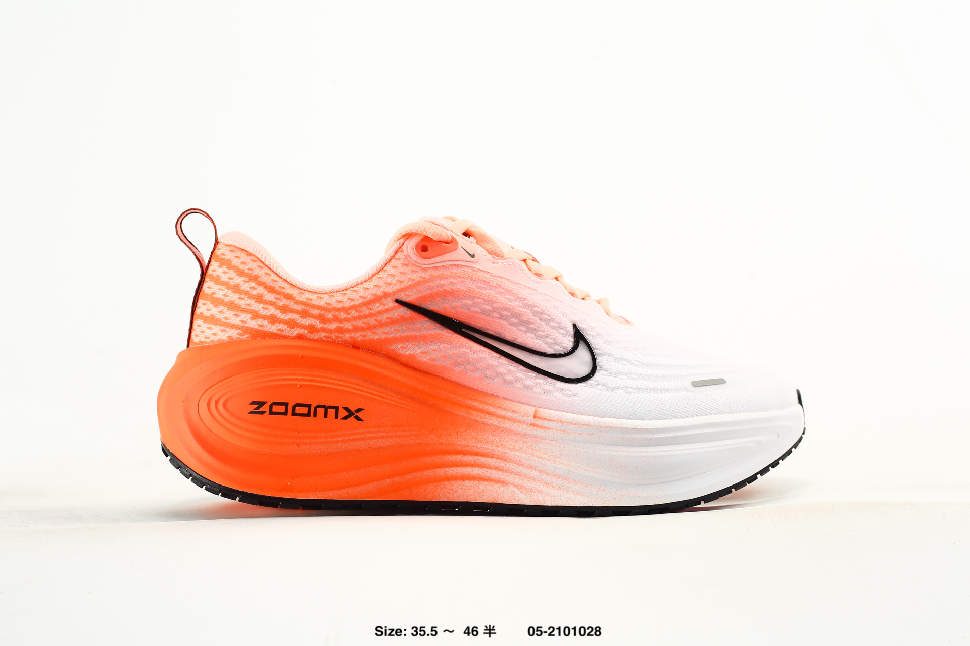 Nike Vomero Plus – IM2038-039