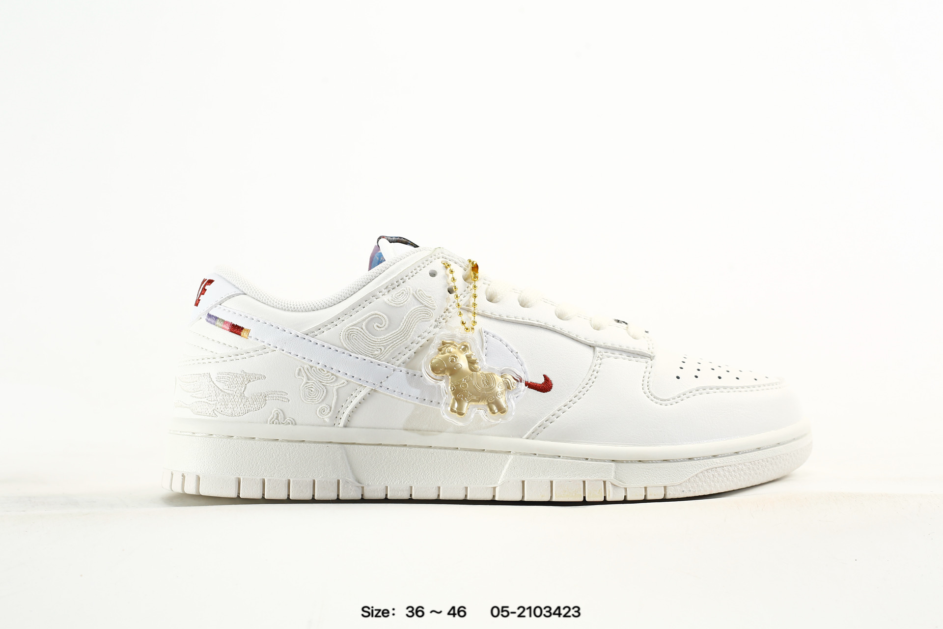 Nike Dunk Pegasus Pack CNY