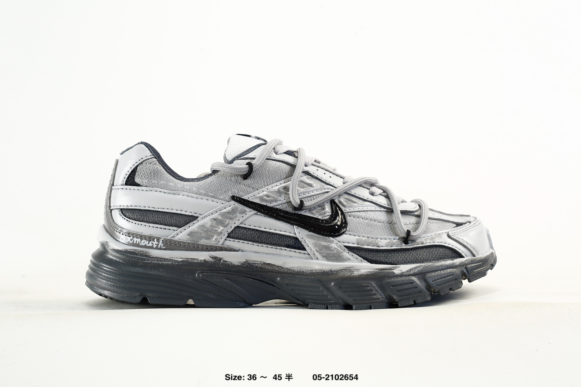 Nike Initiator – 394055-102