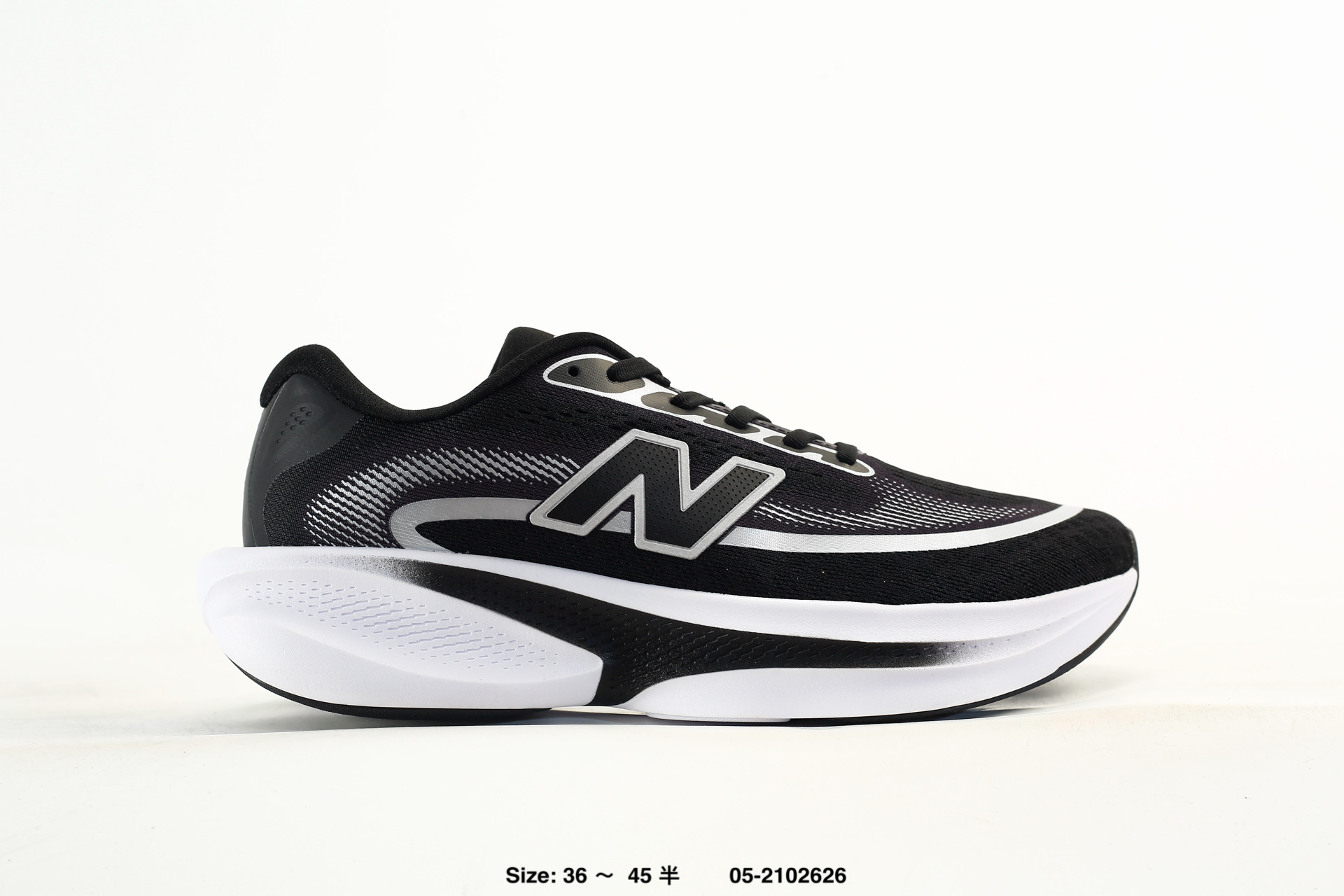 New Balance Ellipse v1 – MELPS20Y