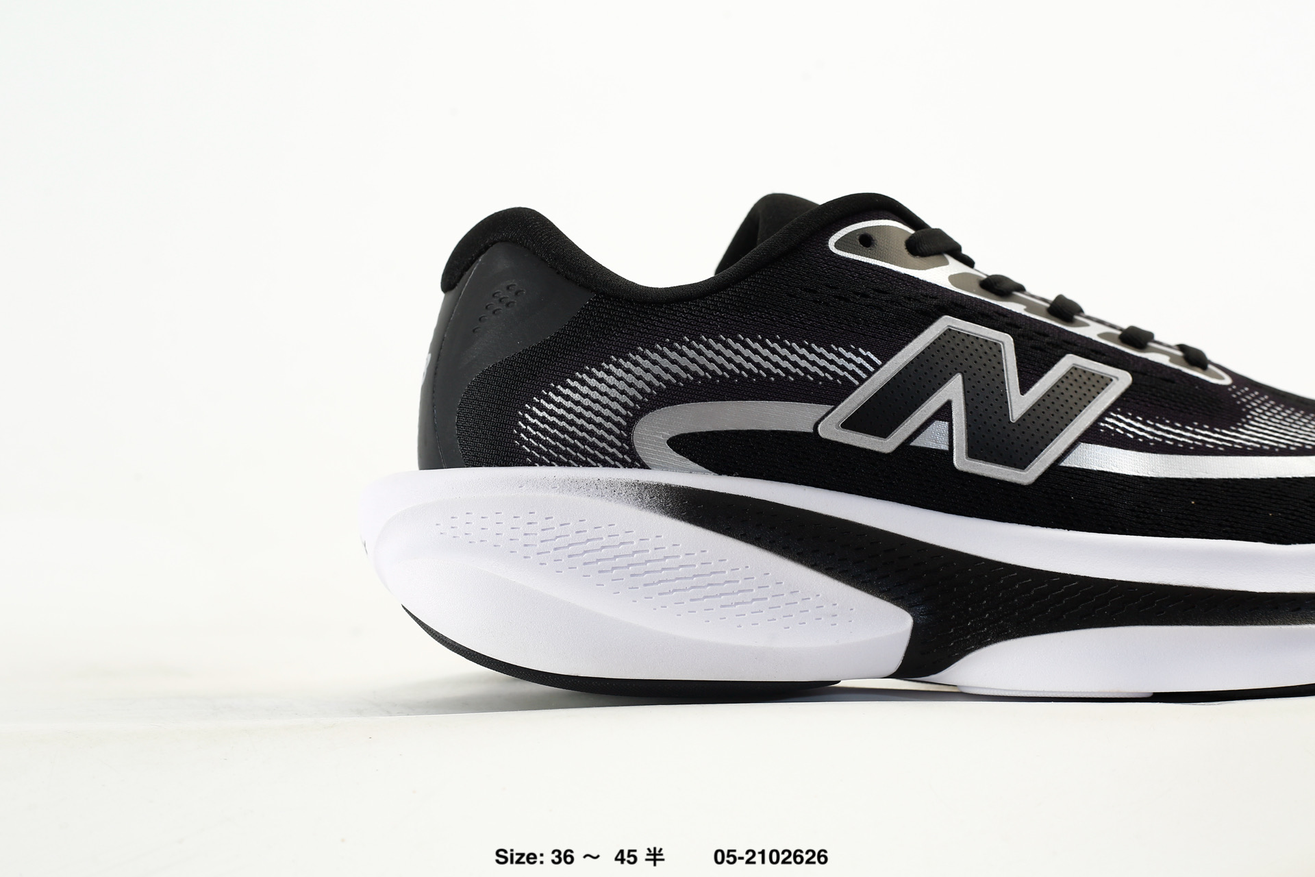 New Balance Ellipse v1 – MELPS20Y, photo 2