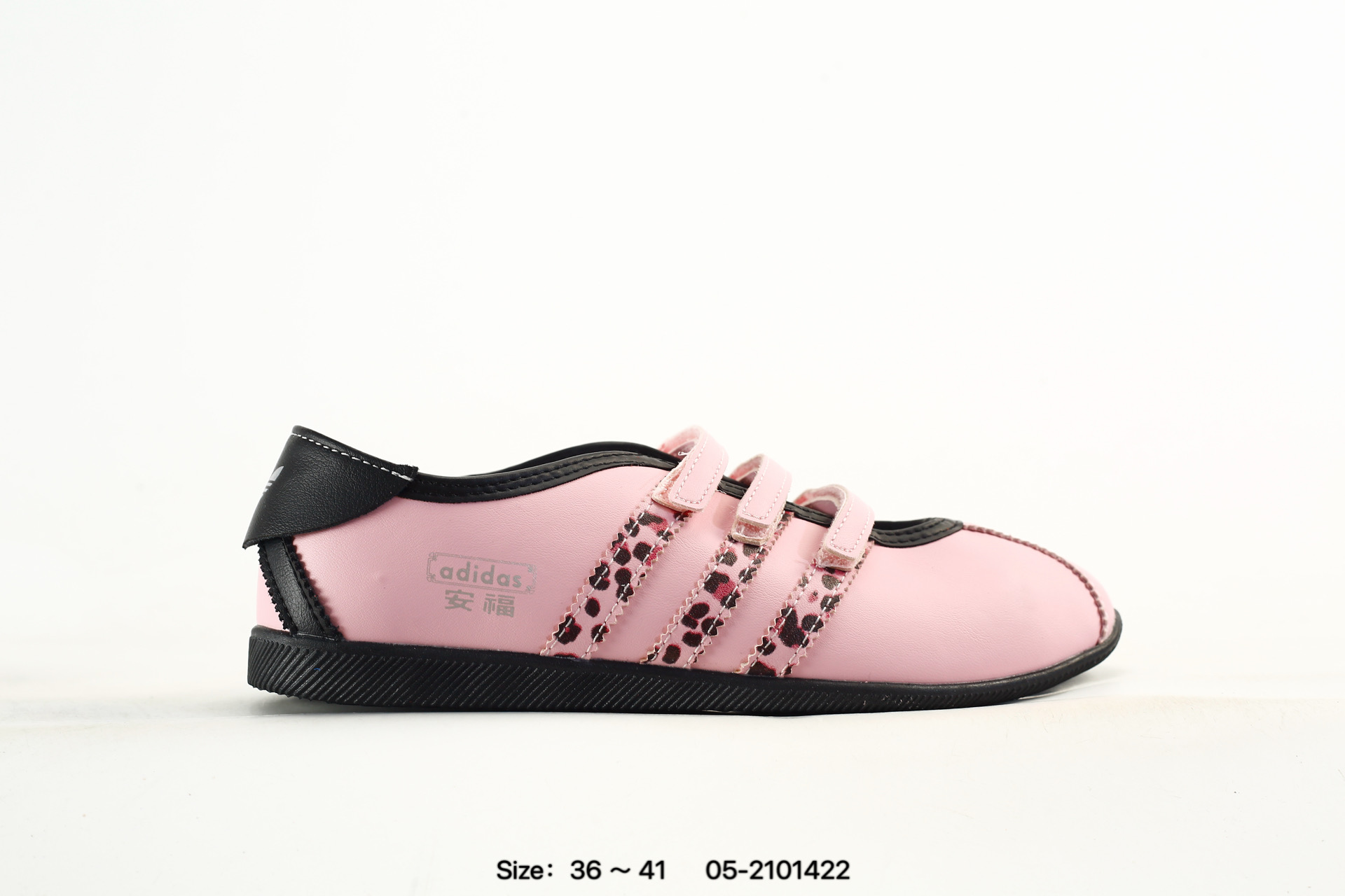 Adidas Originals Anfu Trainers – KH6229, photo 2