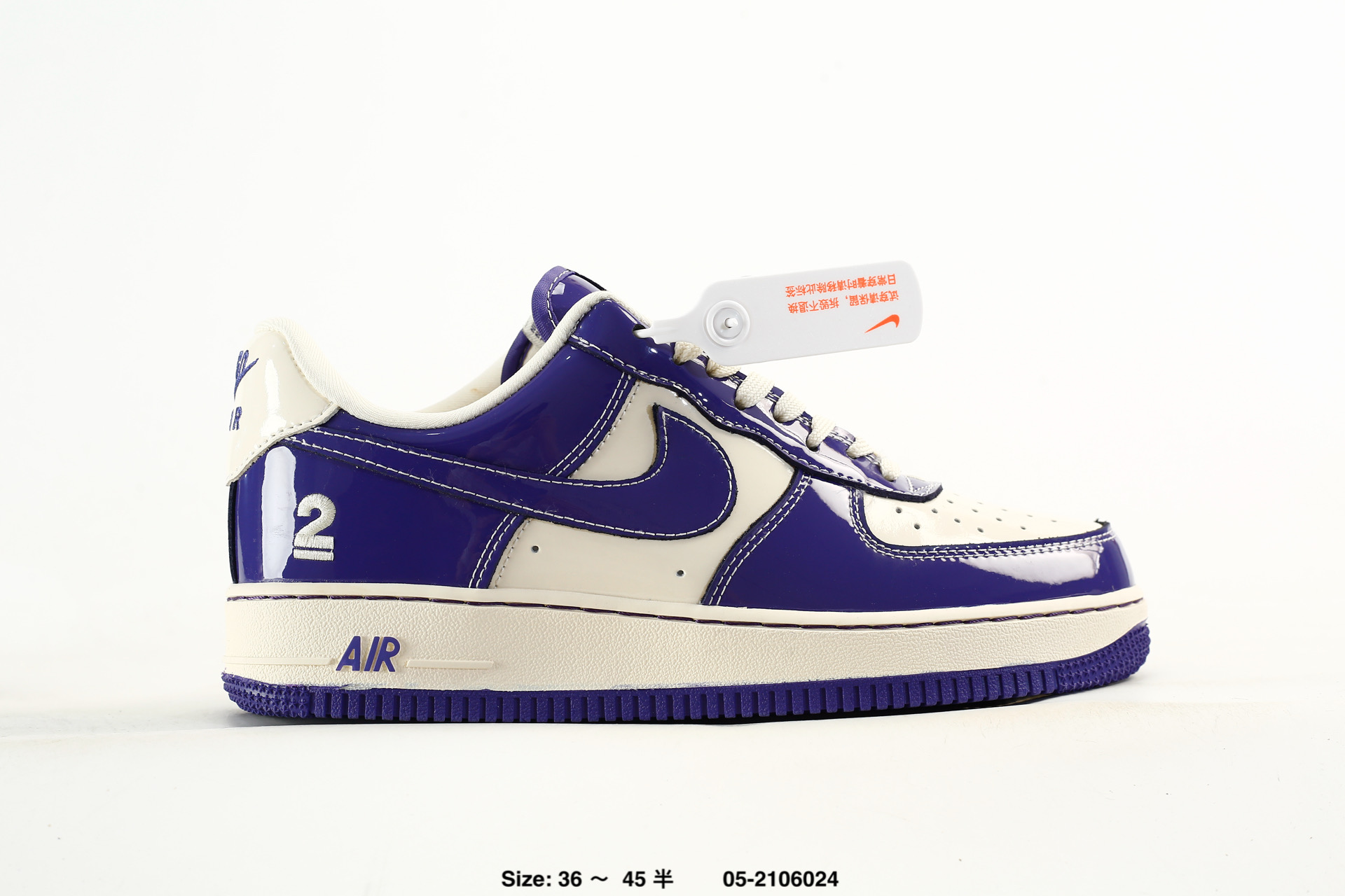 Nike Air Force 1'07 – Cl0919-100, photo 2
