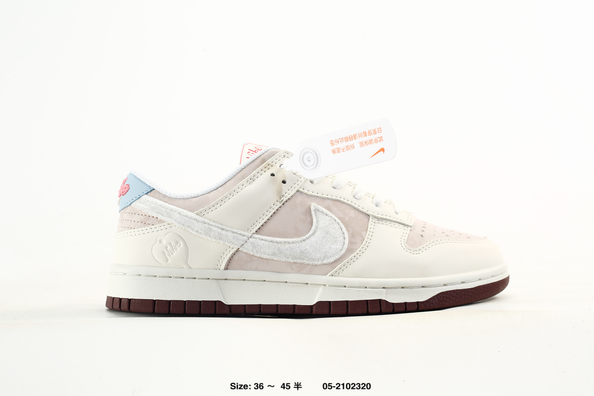Nike Dunk Low Retro AJ1 SB – DS6608-025
