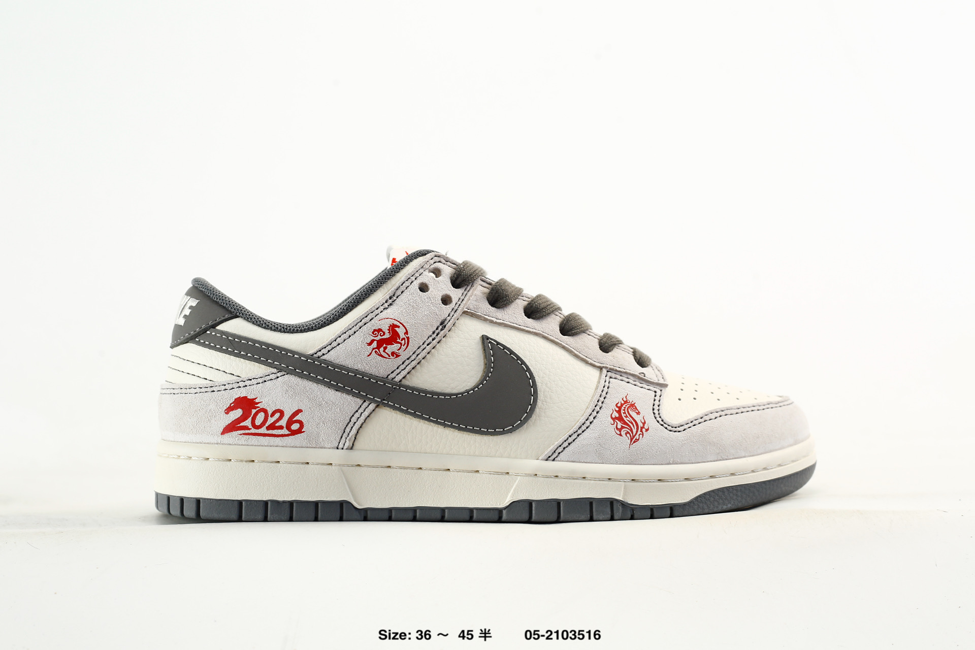 Nike Dunk Low Retro AJ1 SB – DS6608-025