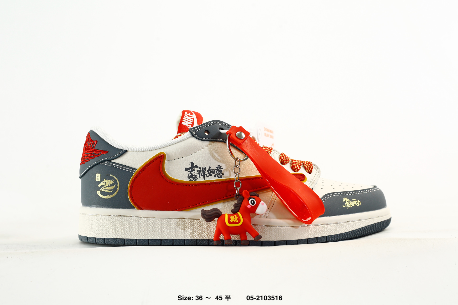 Nike Dunk Low Retro AJ1 SB – DS6608-025, photo 2