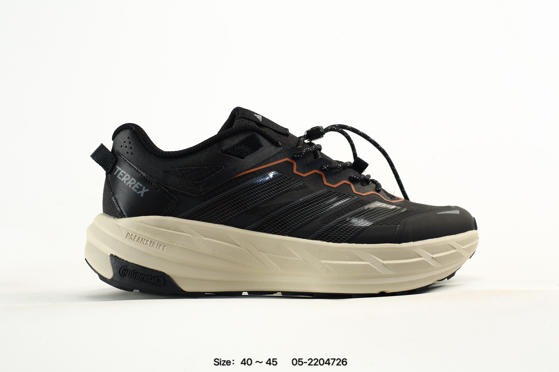 Adidas Terrex Freehiker LT – KK4578, photo 2