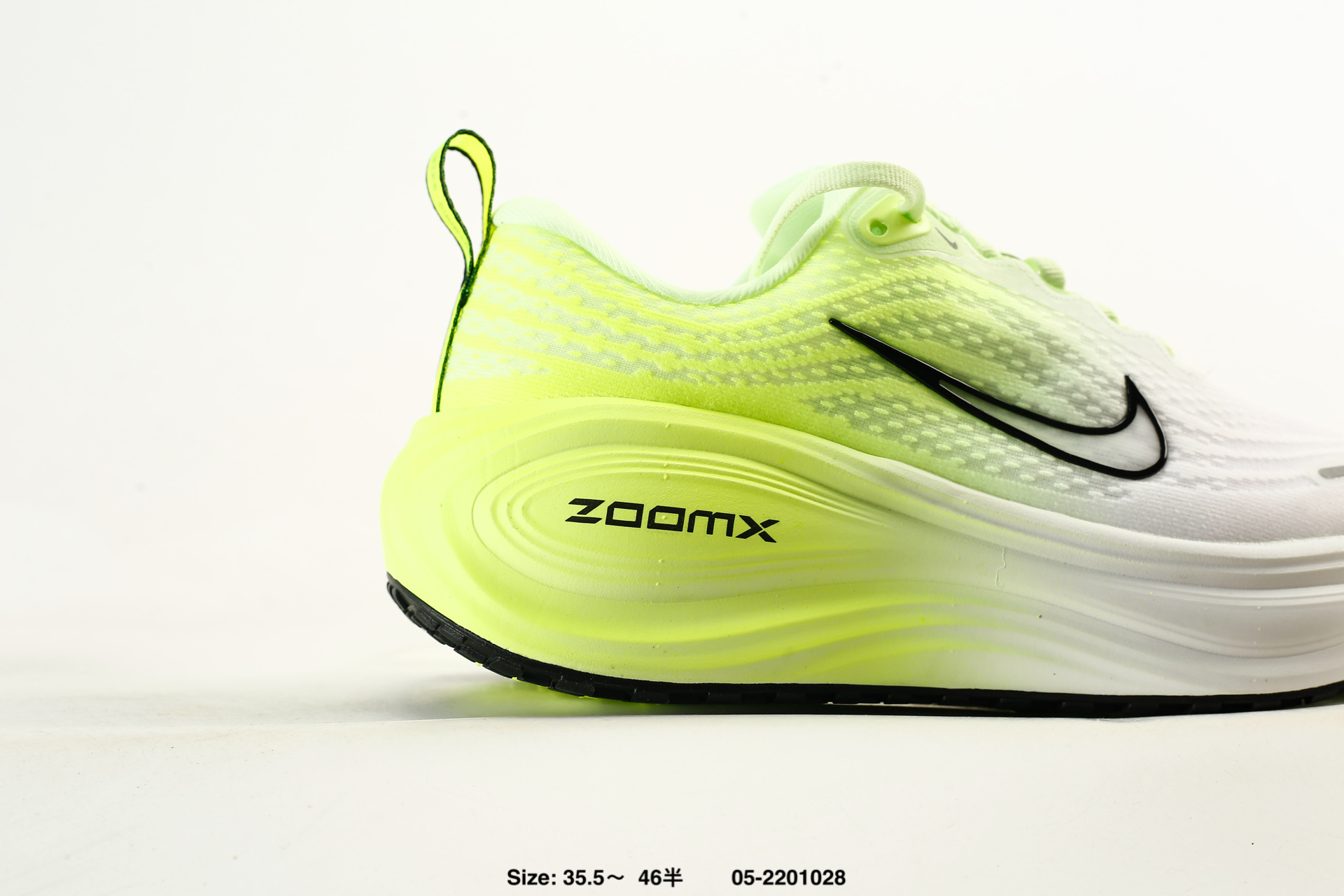 Nike Vomero Plus – IM2038-038, photo 2
