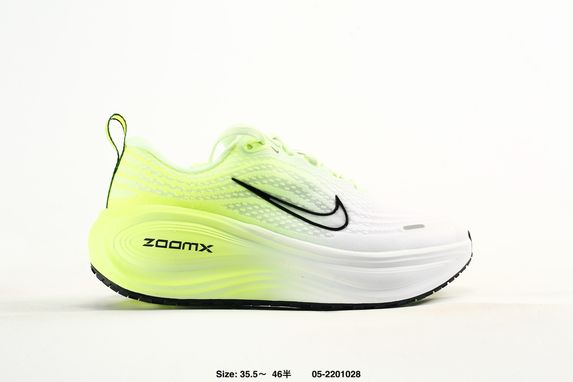 Nike Vomero Plus – IM2038-038