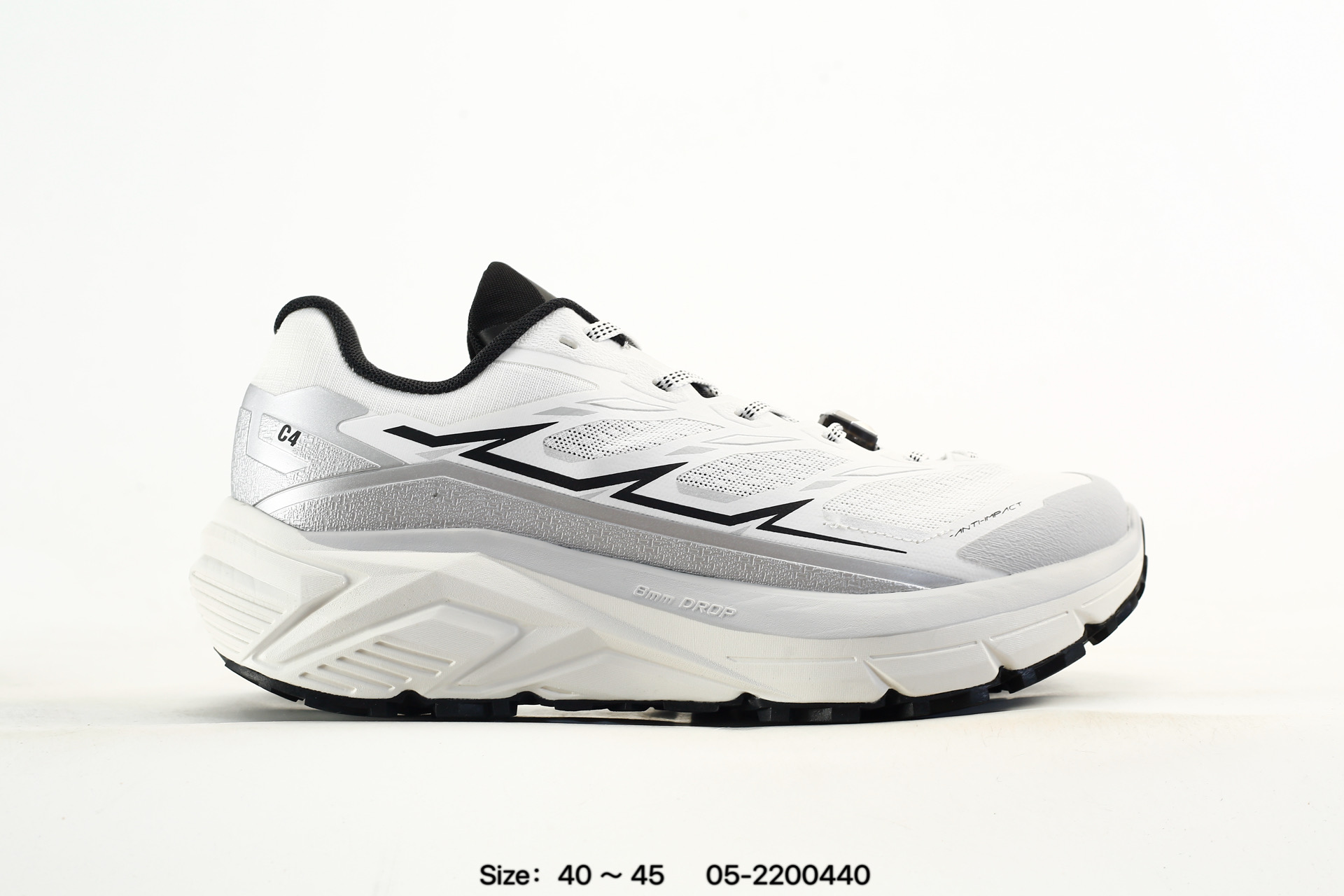 Kailas C4 Hiking – KS2613114