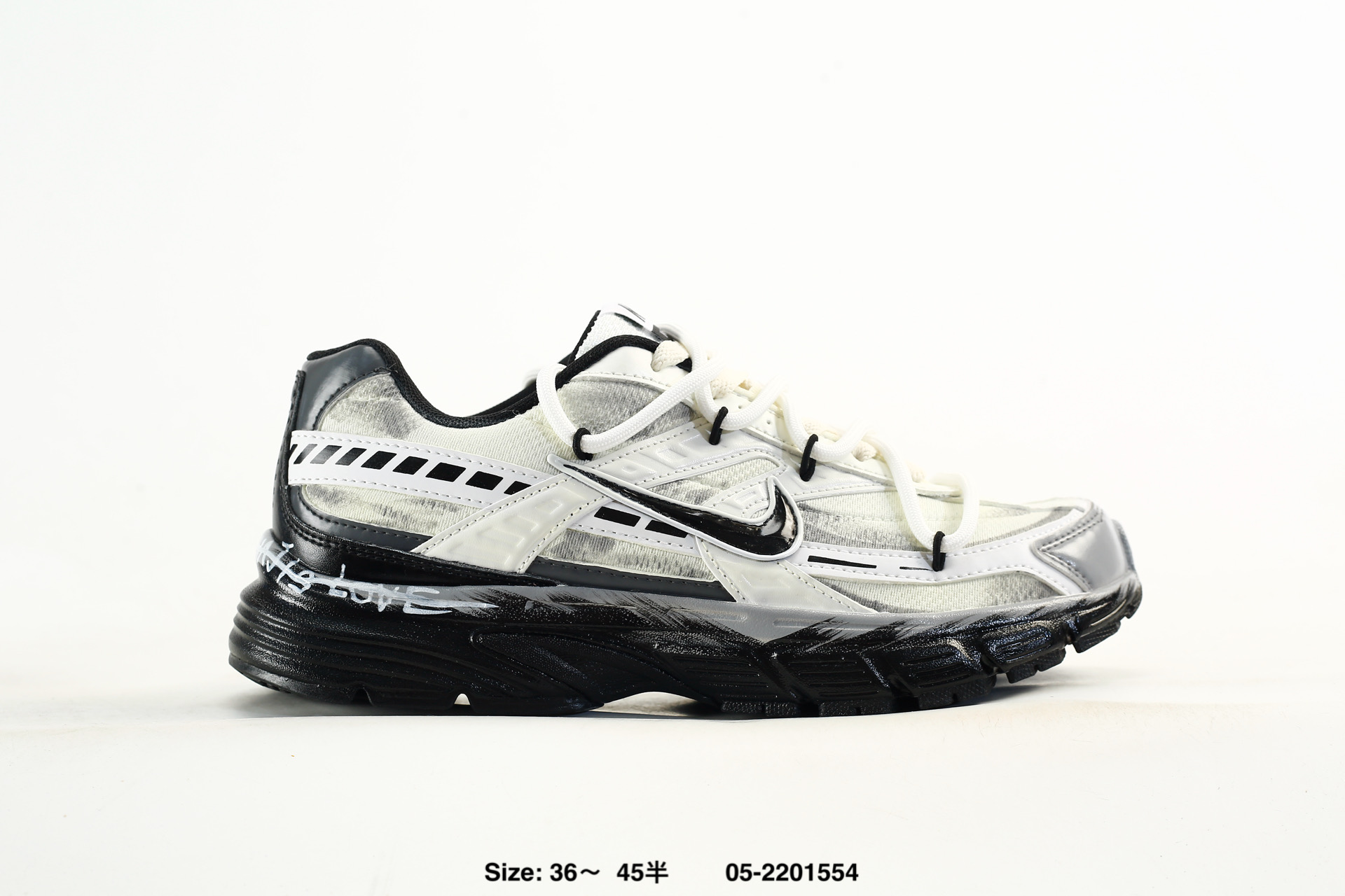 Nike Initiator – 394055-102