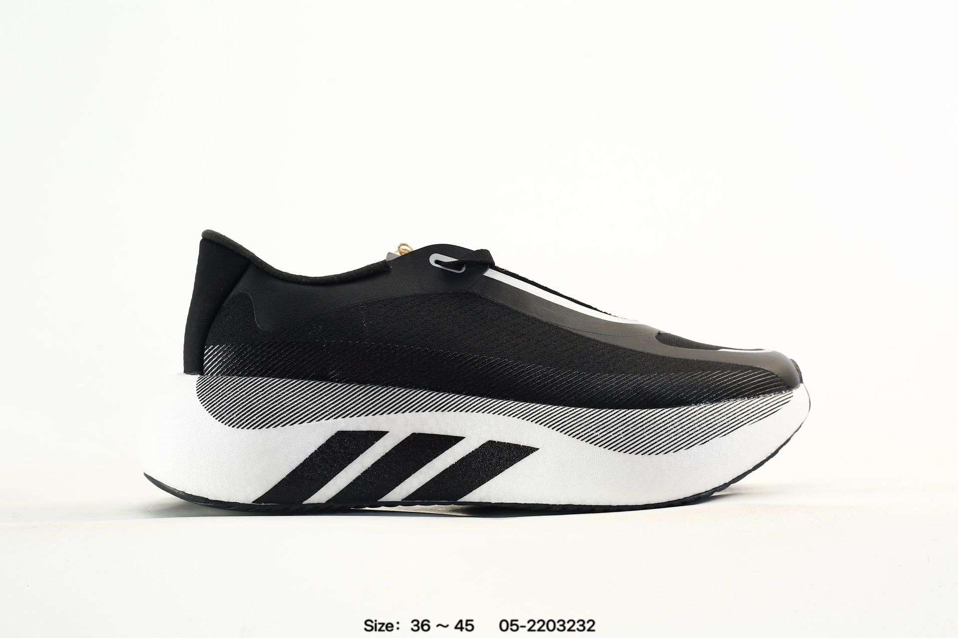 Adidas Hyperboost Edge Boost – KI1922, photo 2