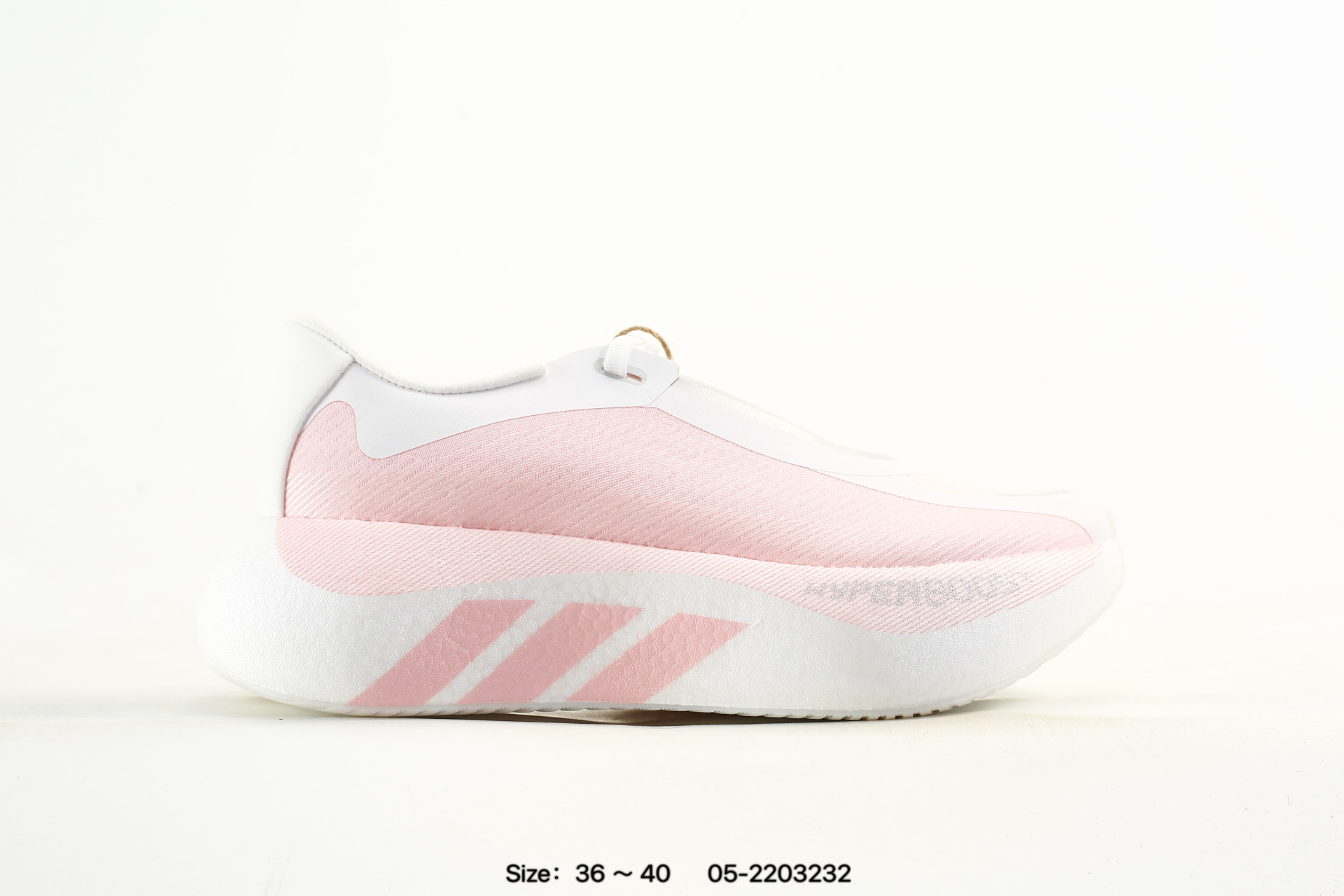 Adidas Hyperboost Edge Boost – KI1922