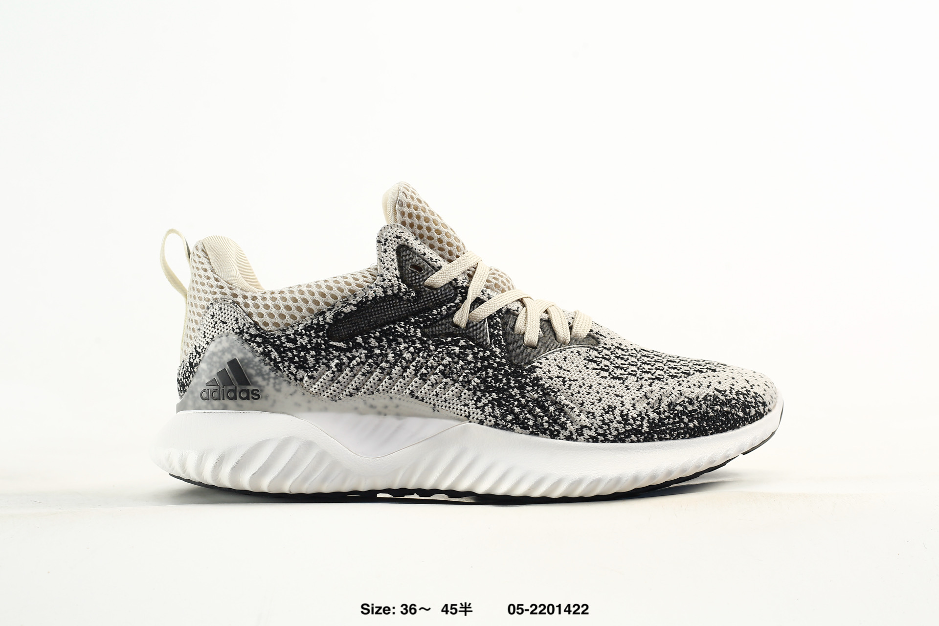 Adidas AlphaBounce Hpc