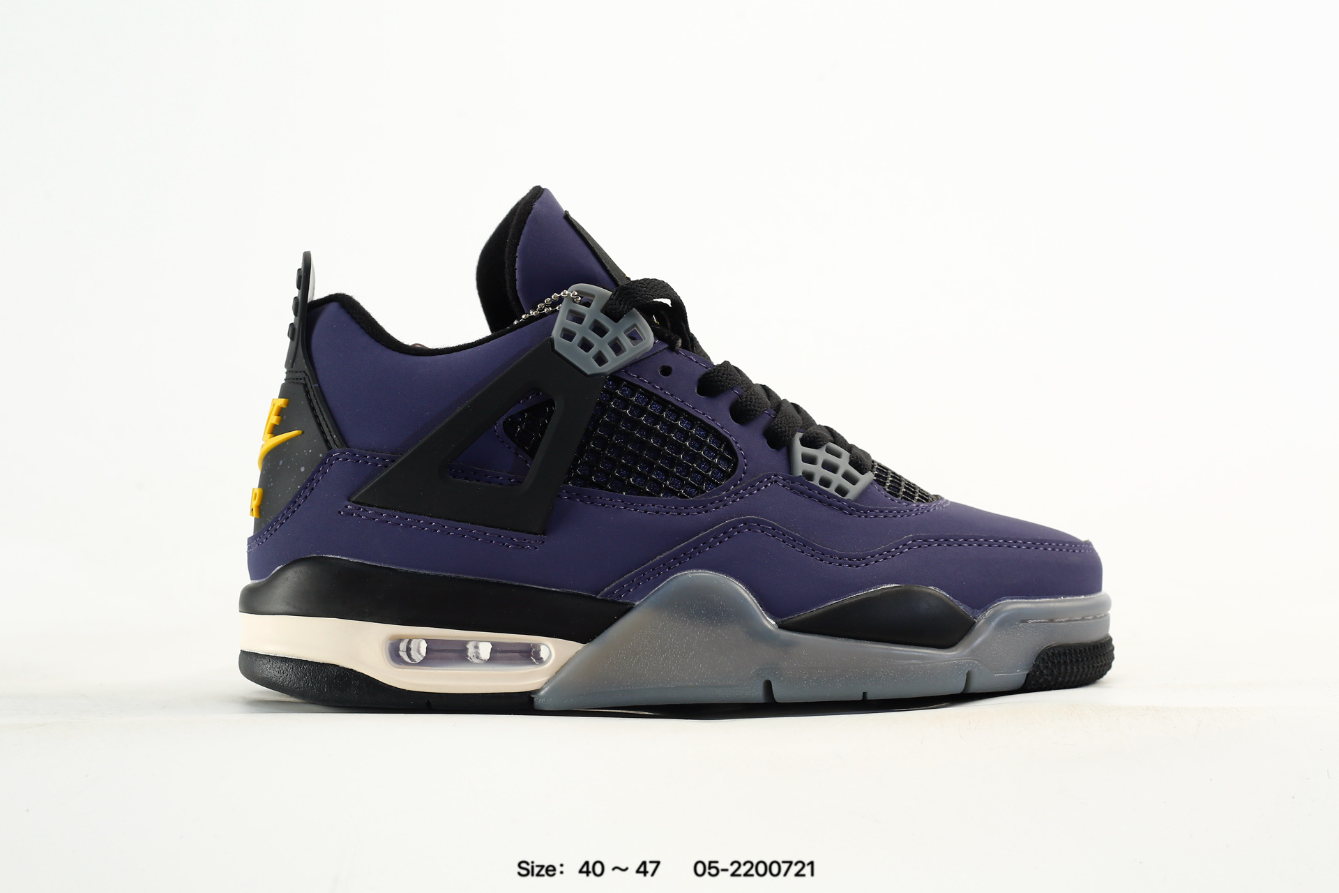 Nike Air Jordan 4 Retro AJ4 – FV5029-500