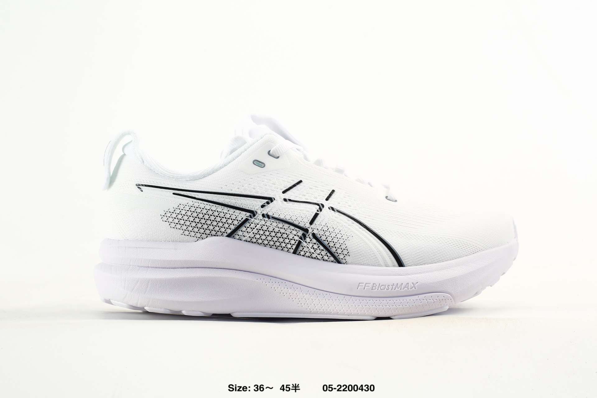 Asics Gel-Kayano 33 – 1011C201-501