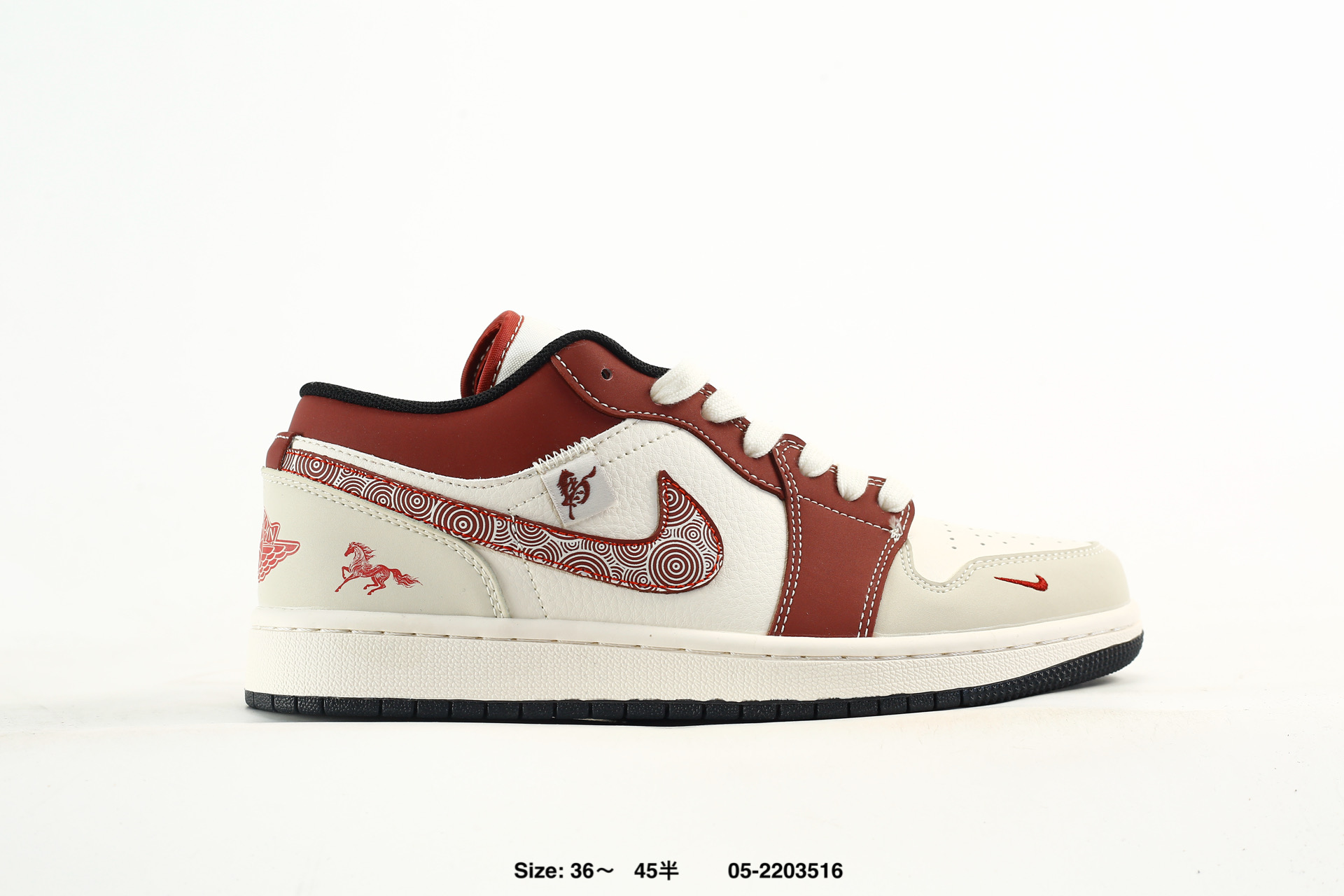 Nike Dunk Low Retro AJ1 SB – DS6608-025, photo 2